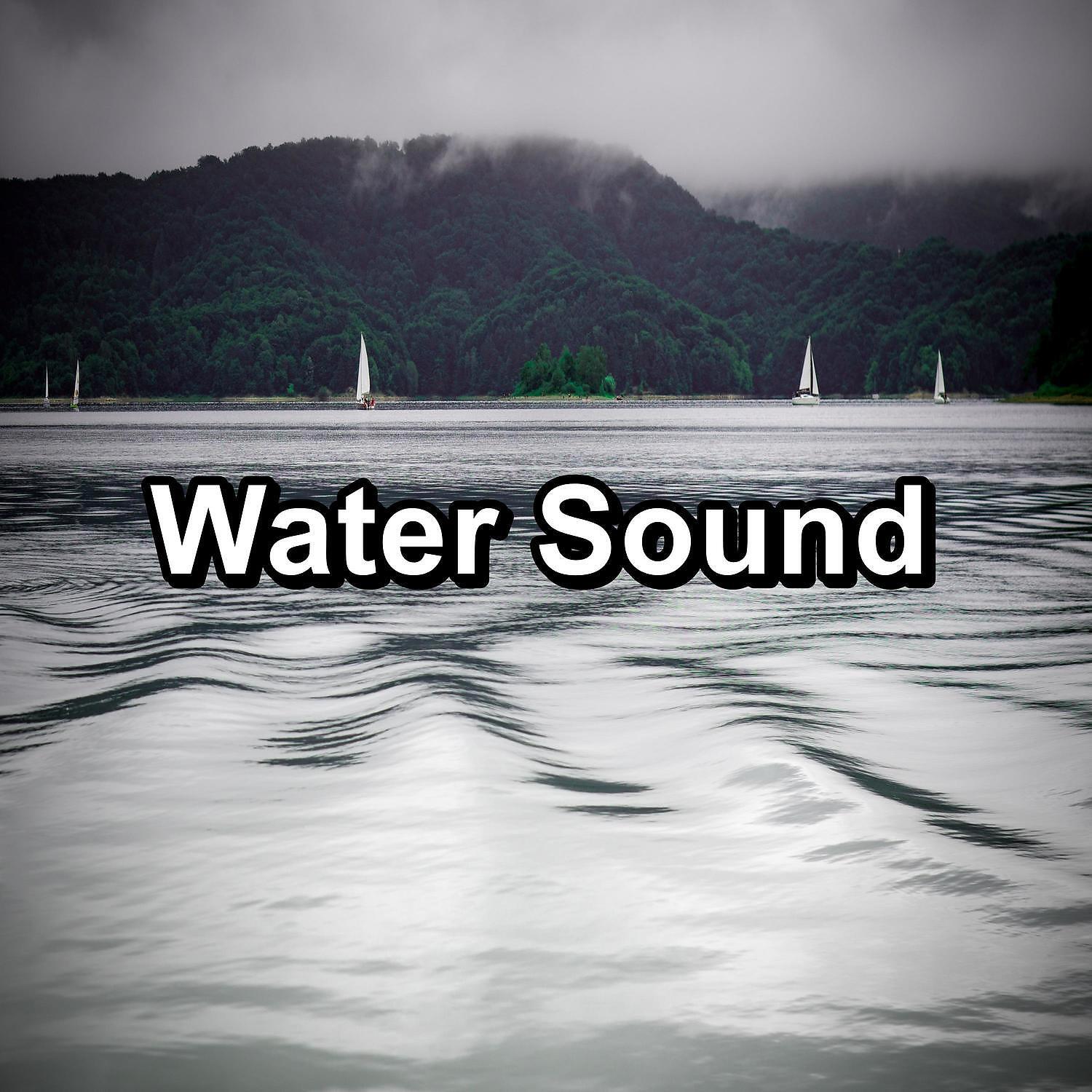 Релиз Water Sound