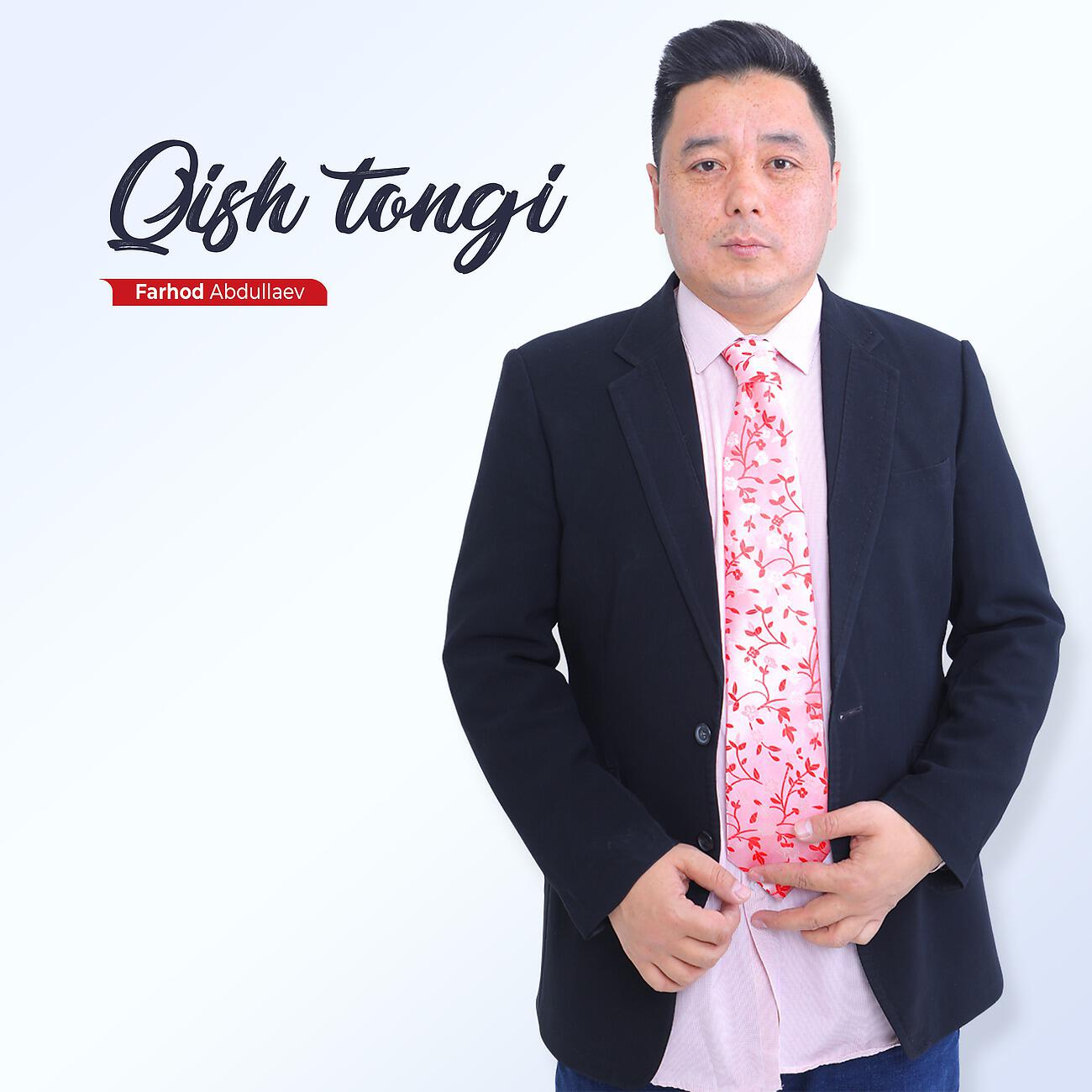 Релиз Qish tongi