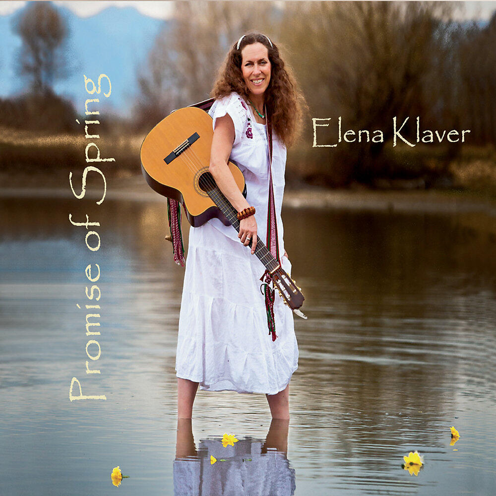 Релиз Promise of Spring