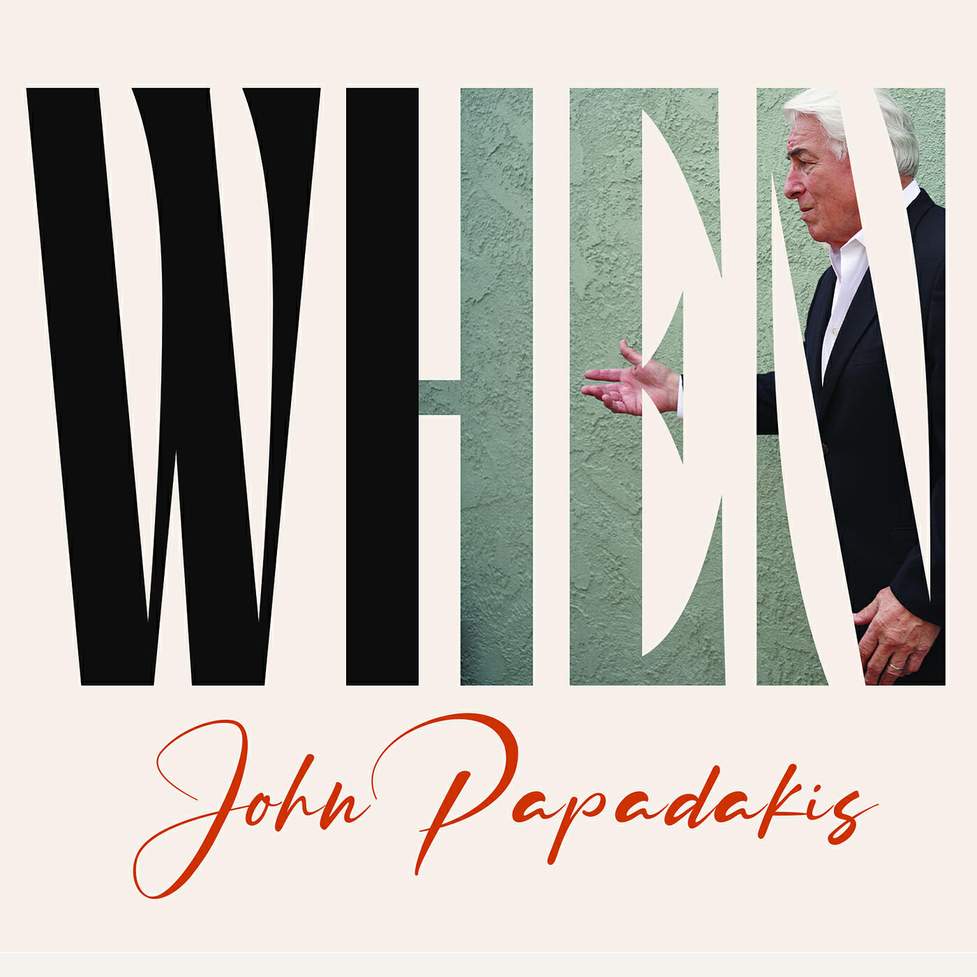 John Papadakis
