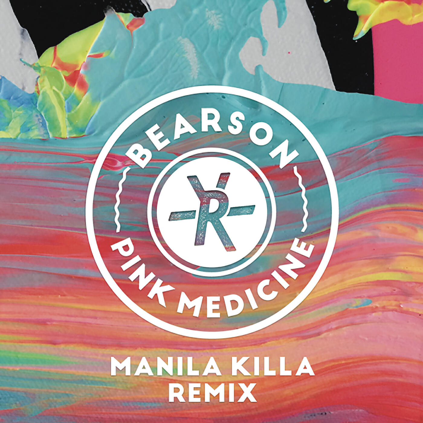 Трек Pink Medicine (Manila Killa Remix)