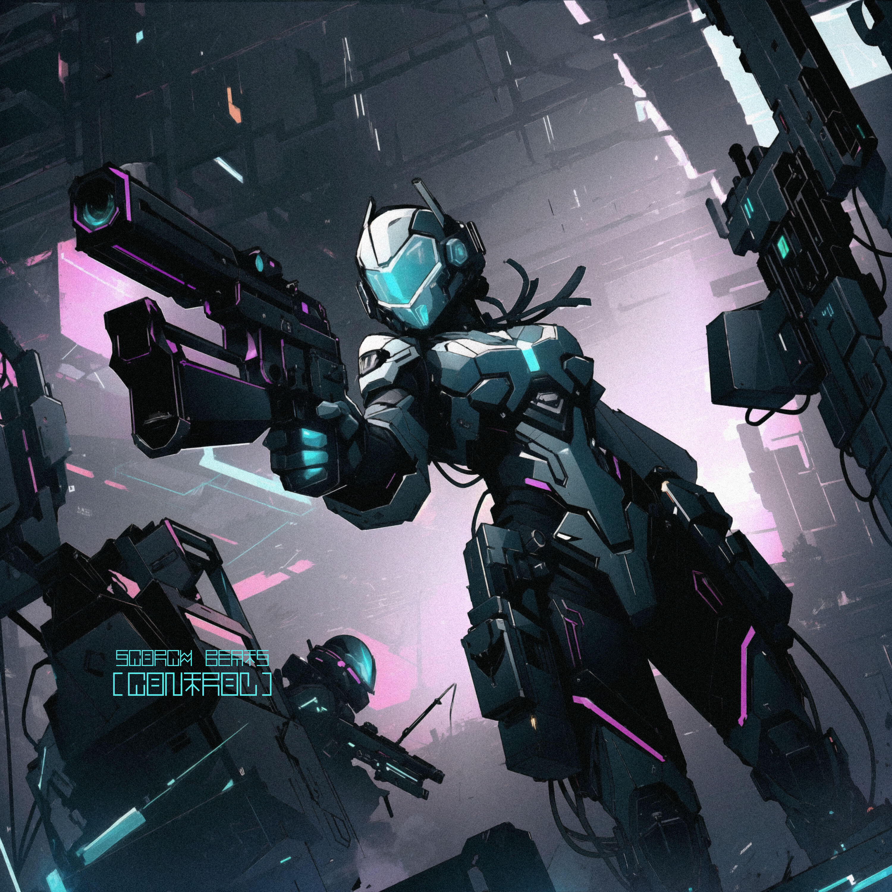 Релиз Control