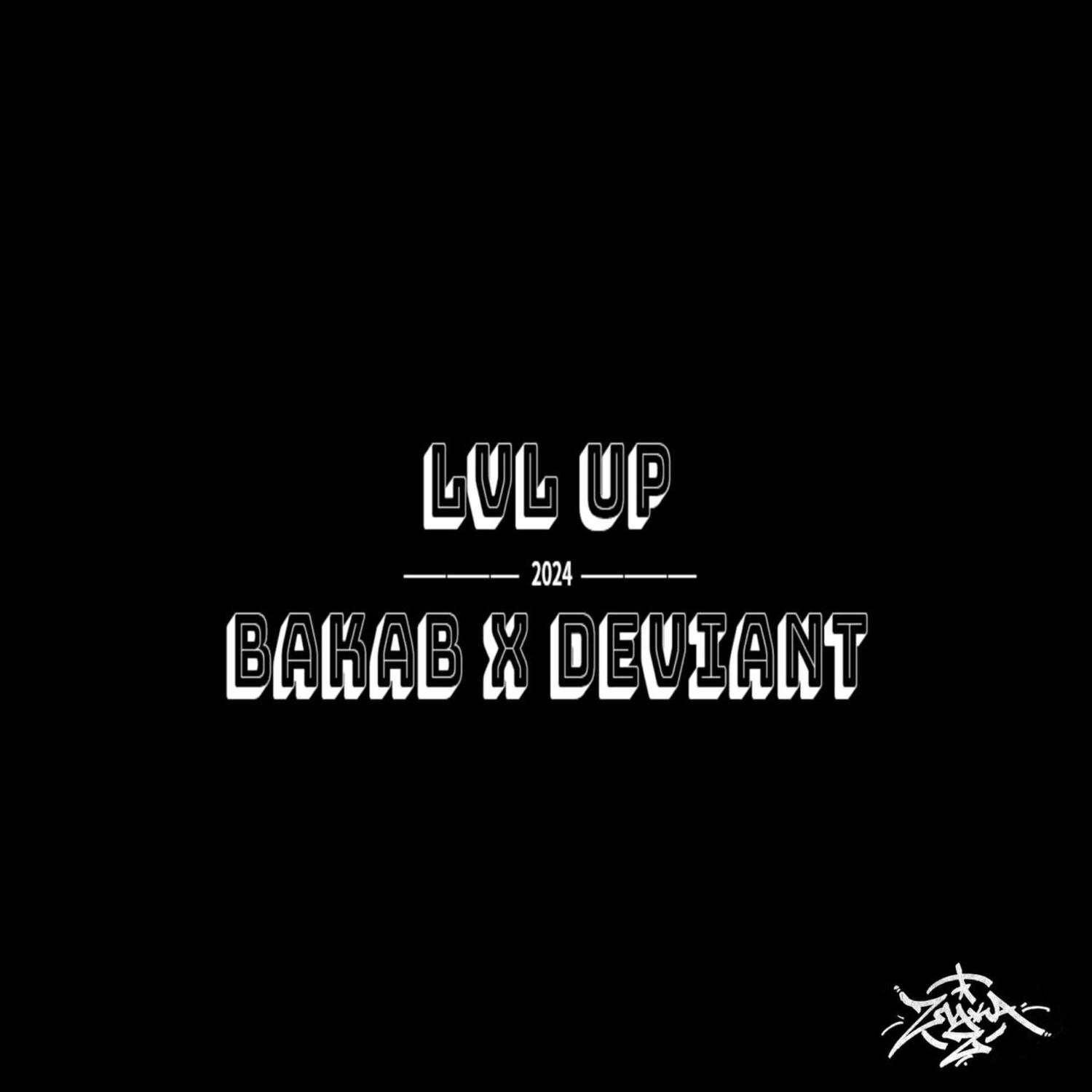 Релиз LVL UP