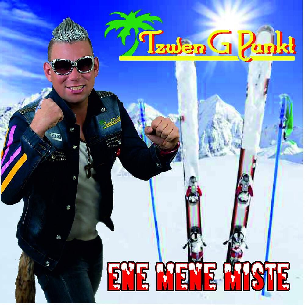 Релиз Ene Mene Miste
