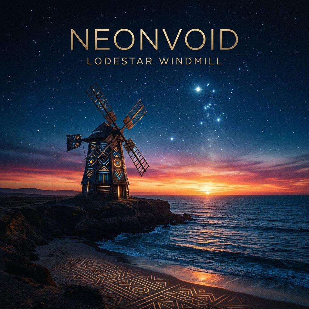 Релиз Lodestar Windmill
