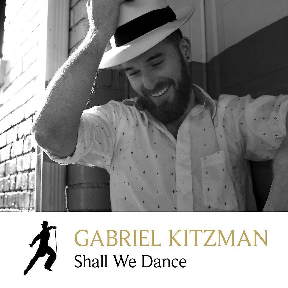 Релиз Shall We Dance