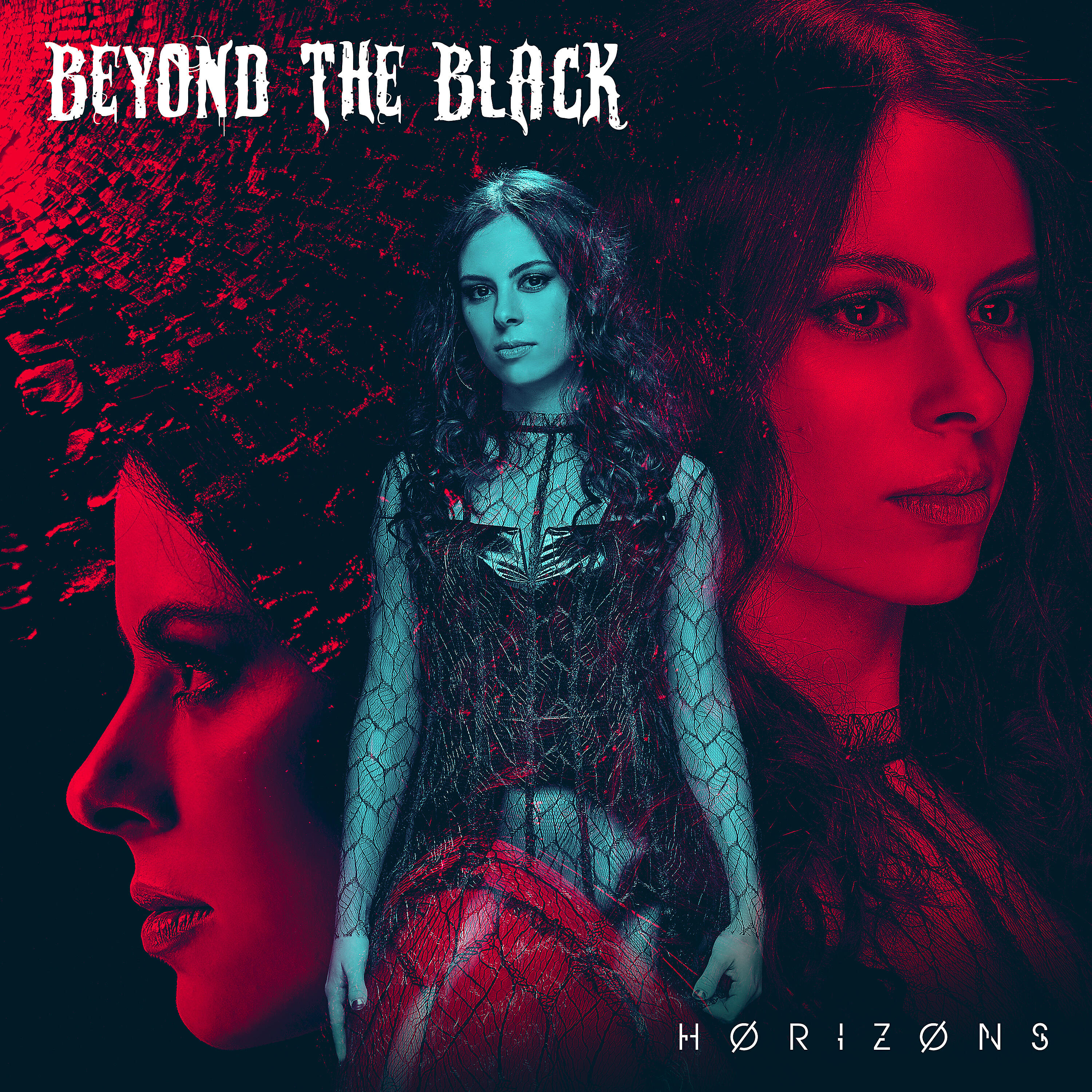 Релиз Hørizøns
