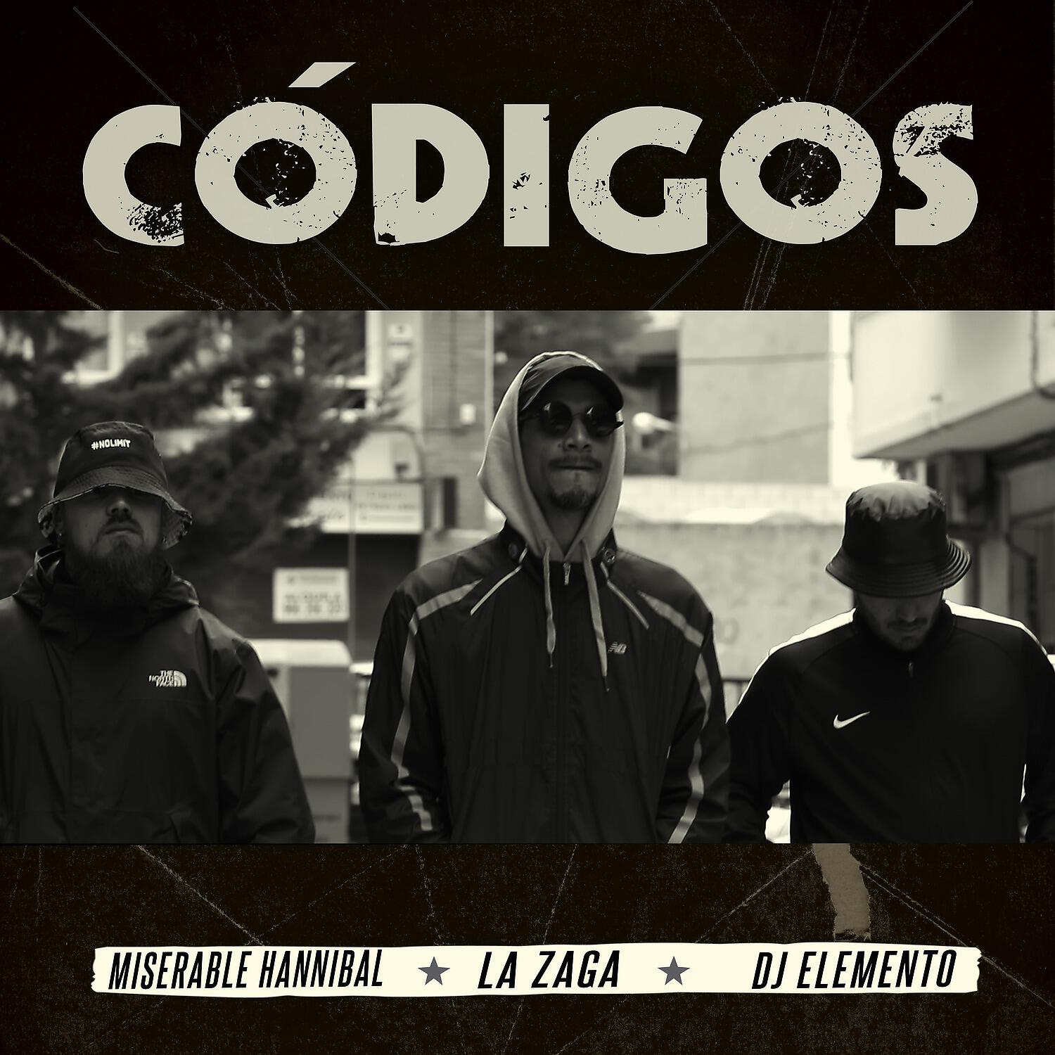 Релиз Códigos