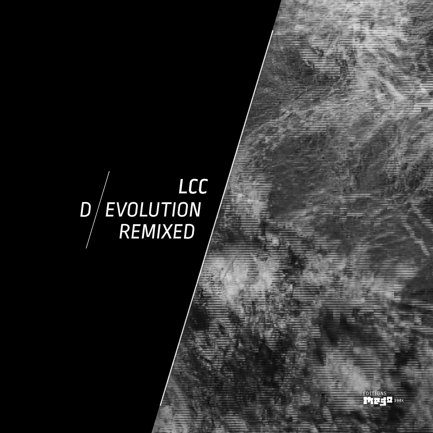 Релиз D/Evolution Remixed
