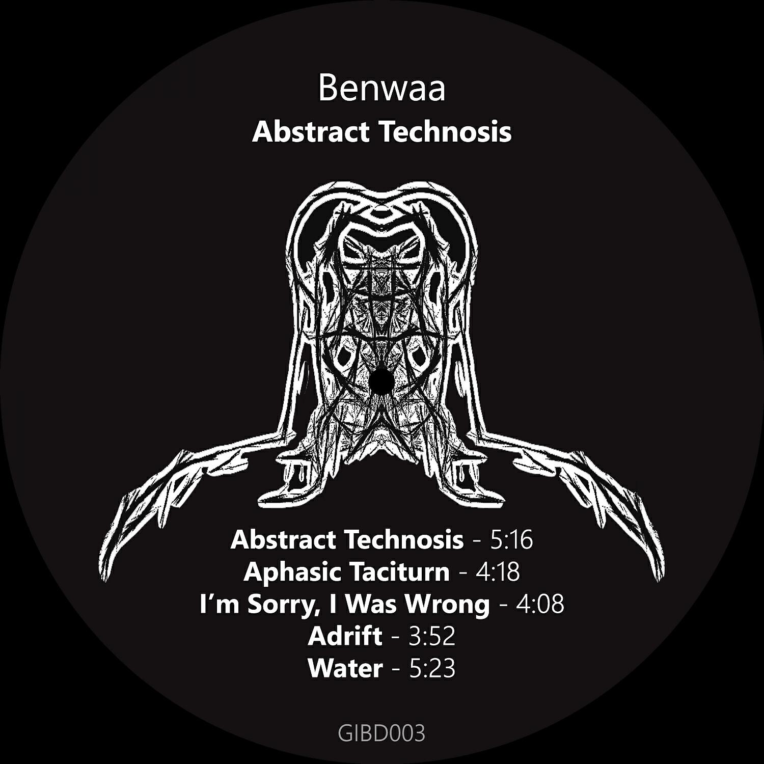 Релиз Abstract Technosis