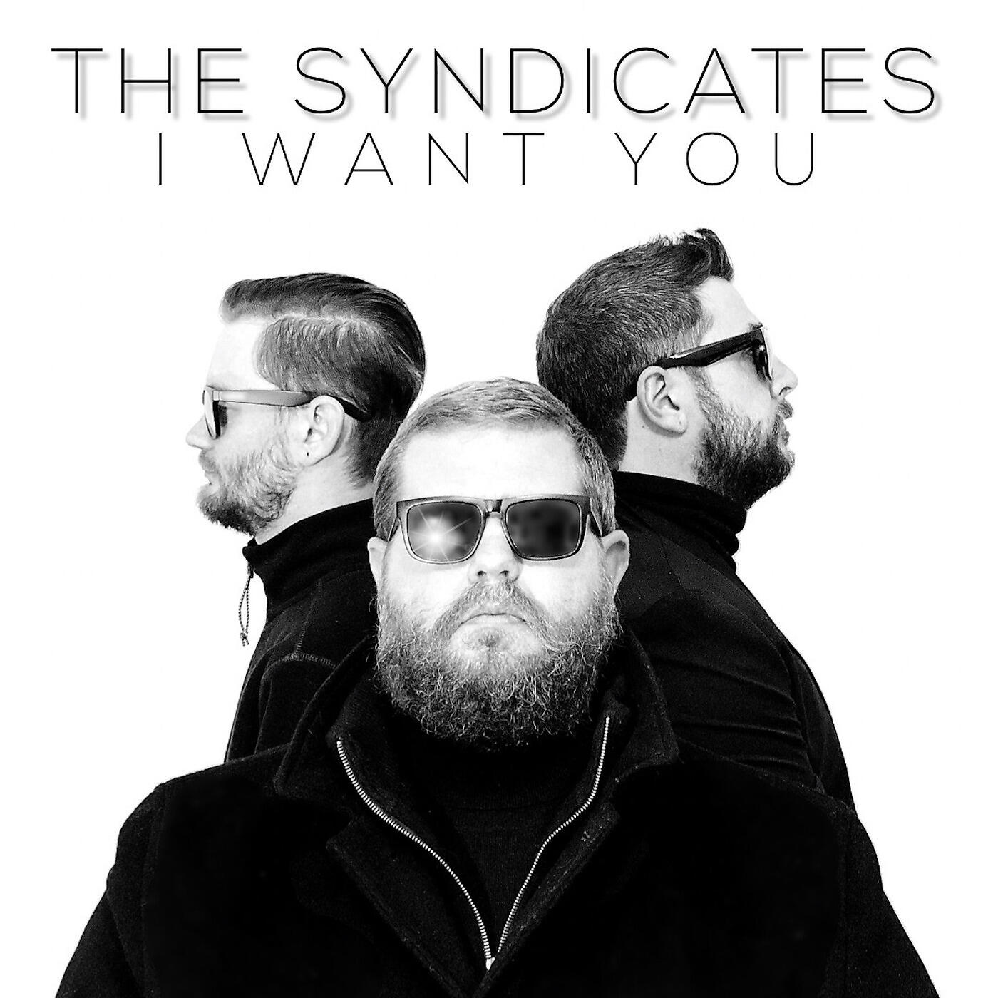 Релиз I Want You