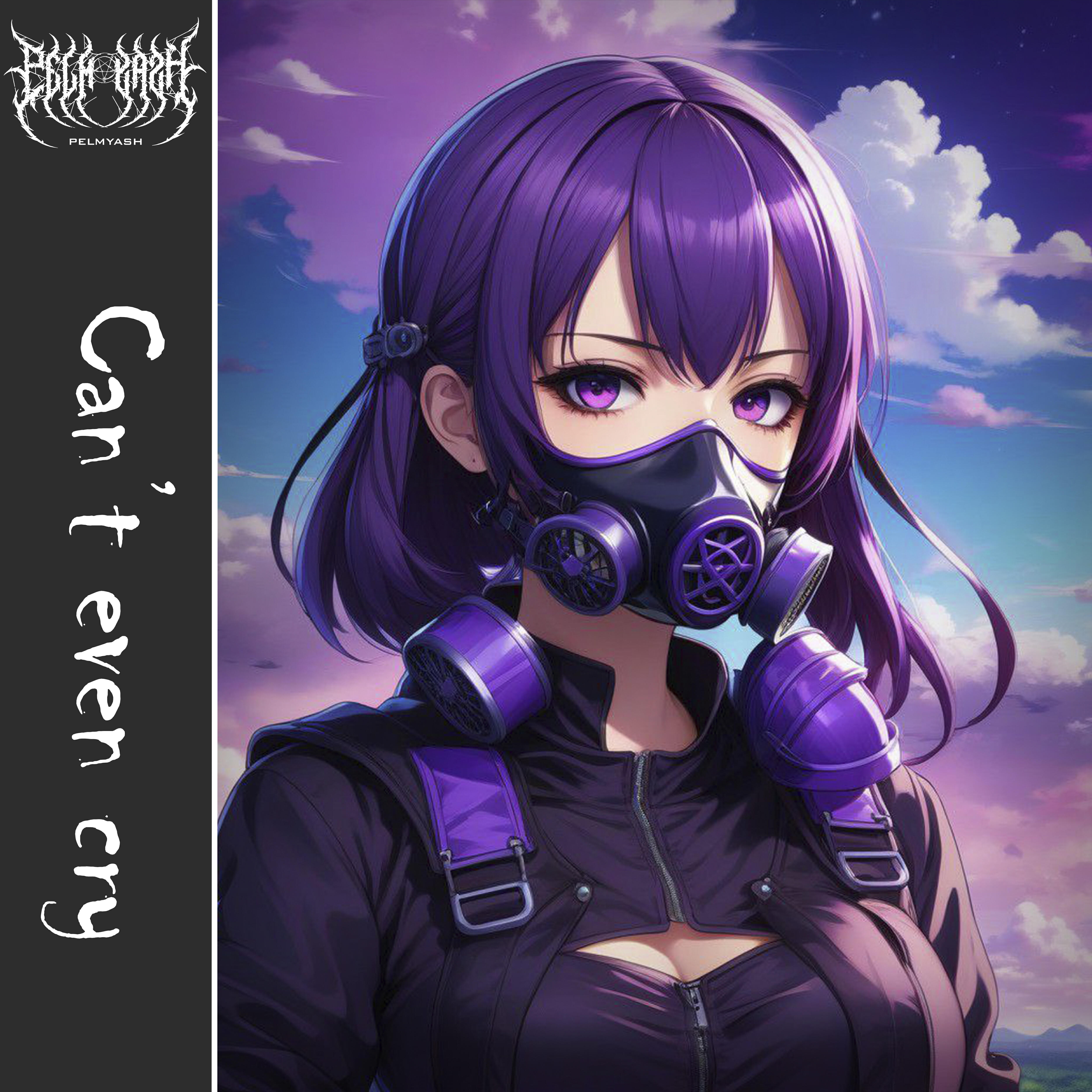 Релиз Can't Even Cry