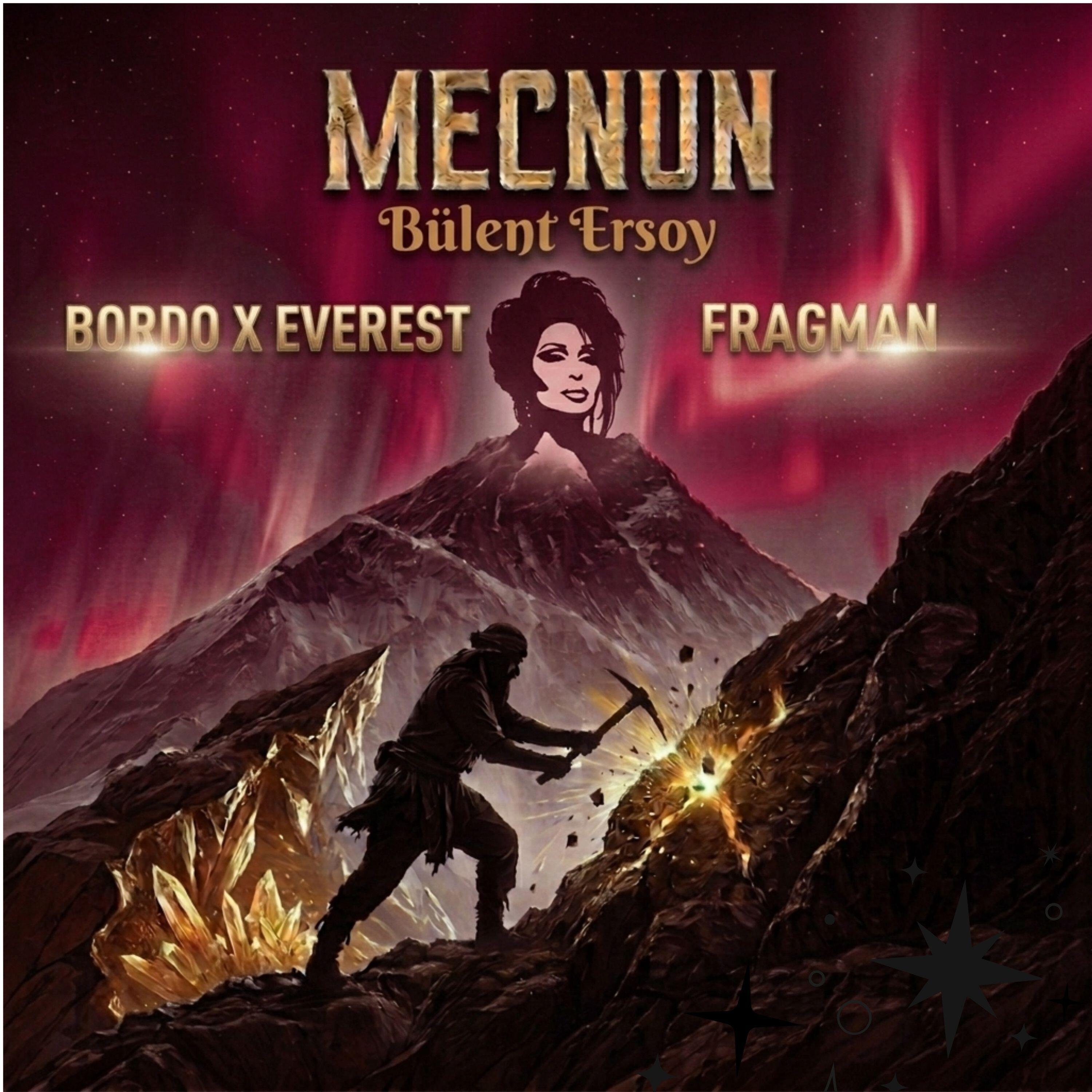 Релиз Fragman