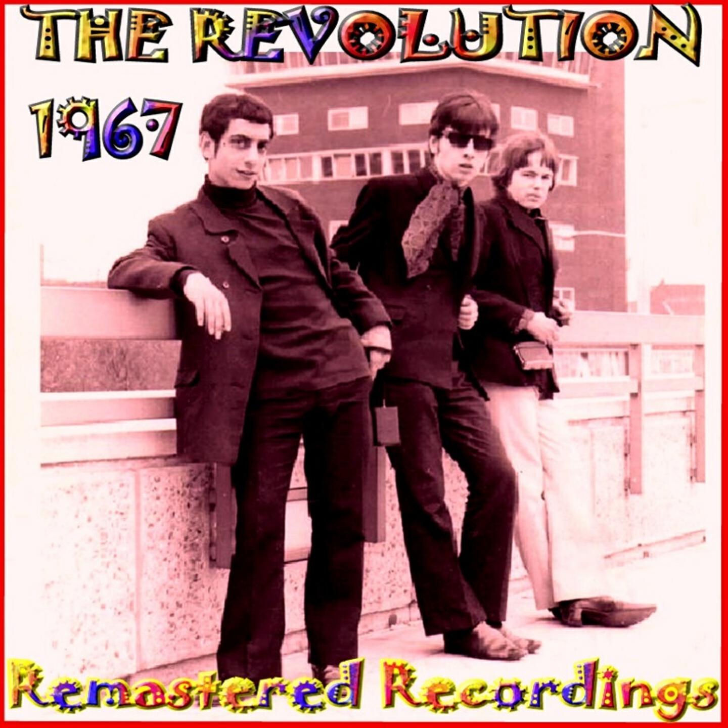 Релиз 1967