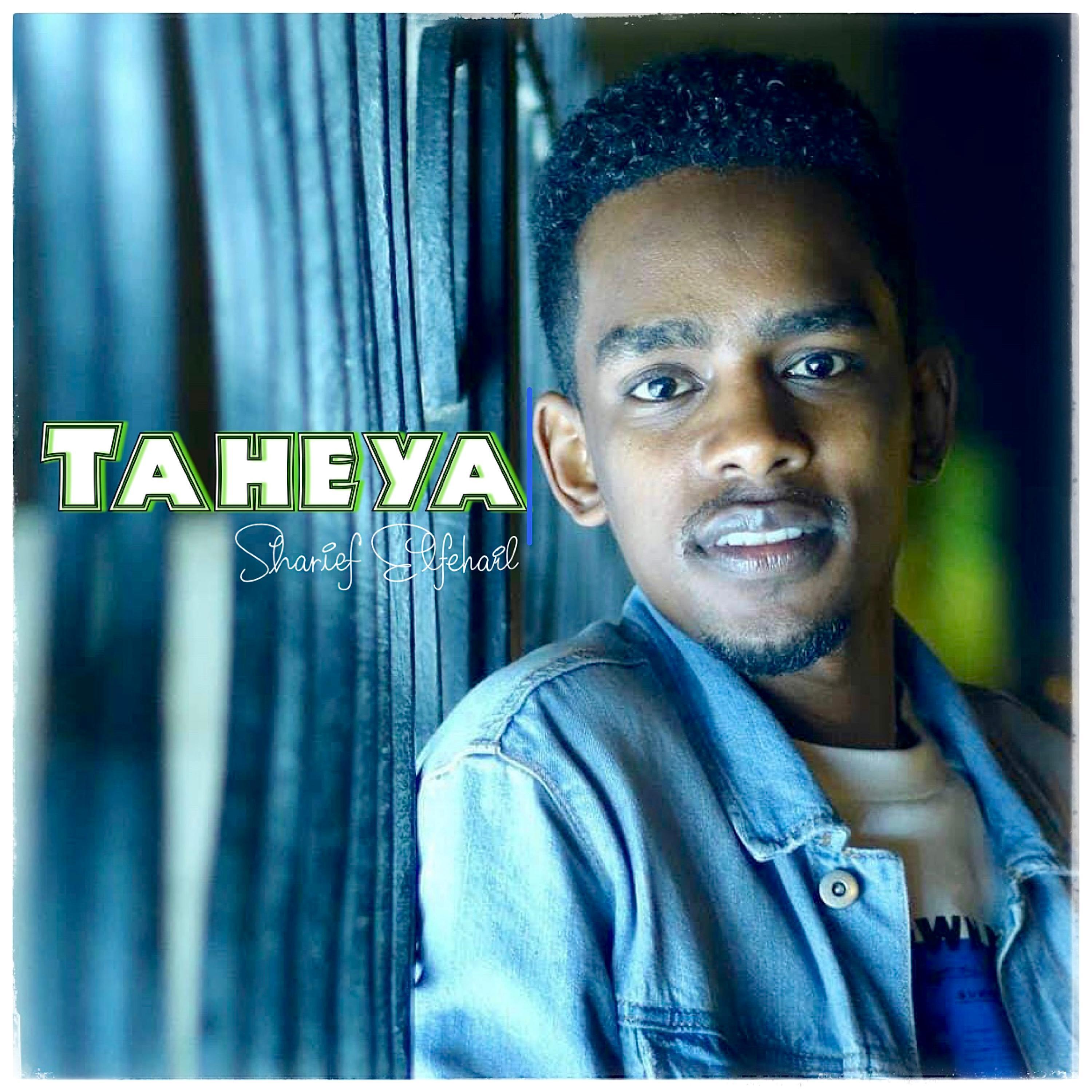 Релиз Taheya