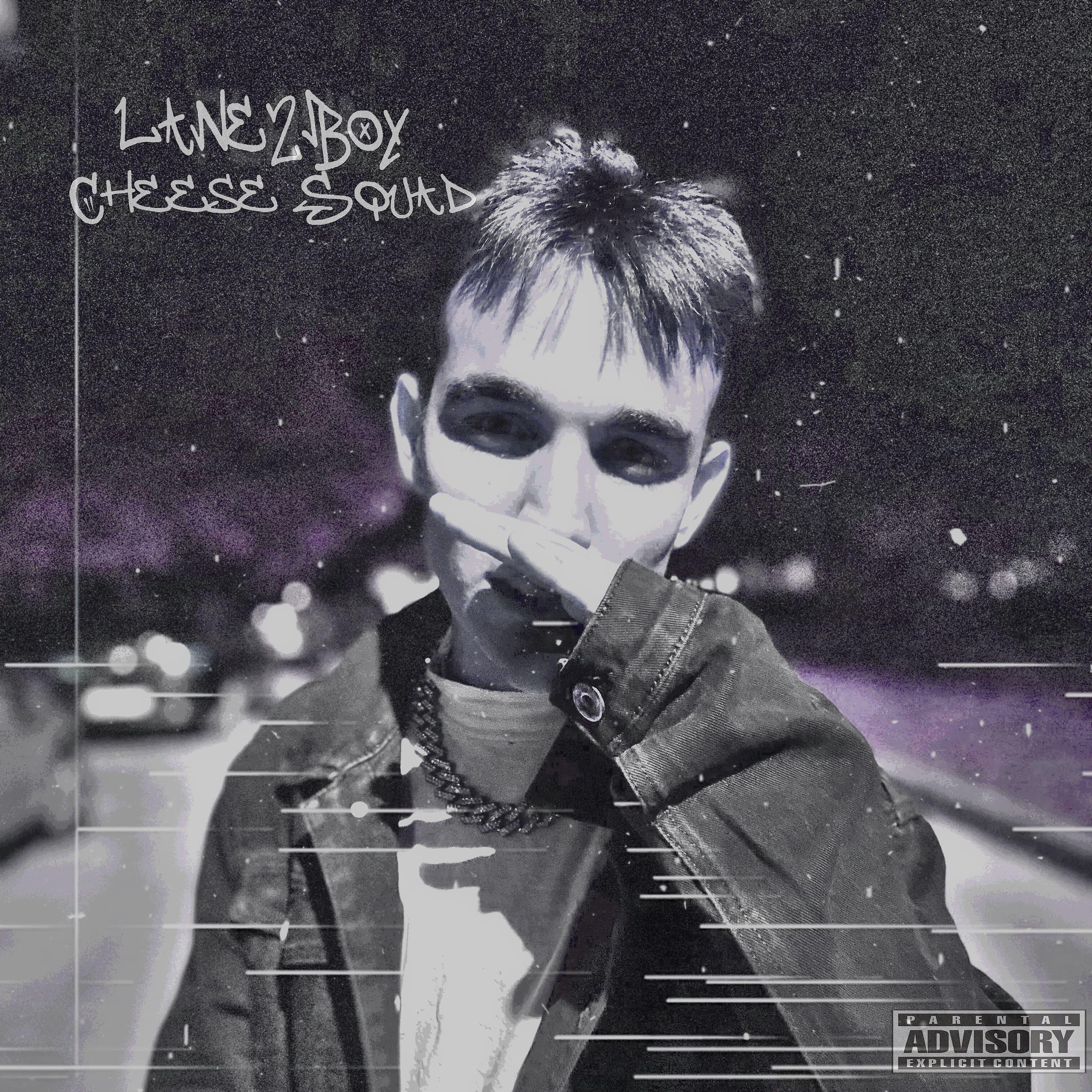 Lane2Boy