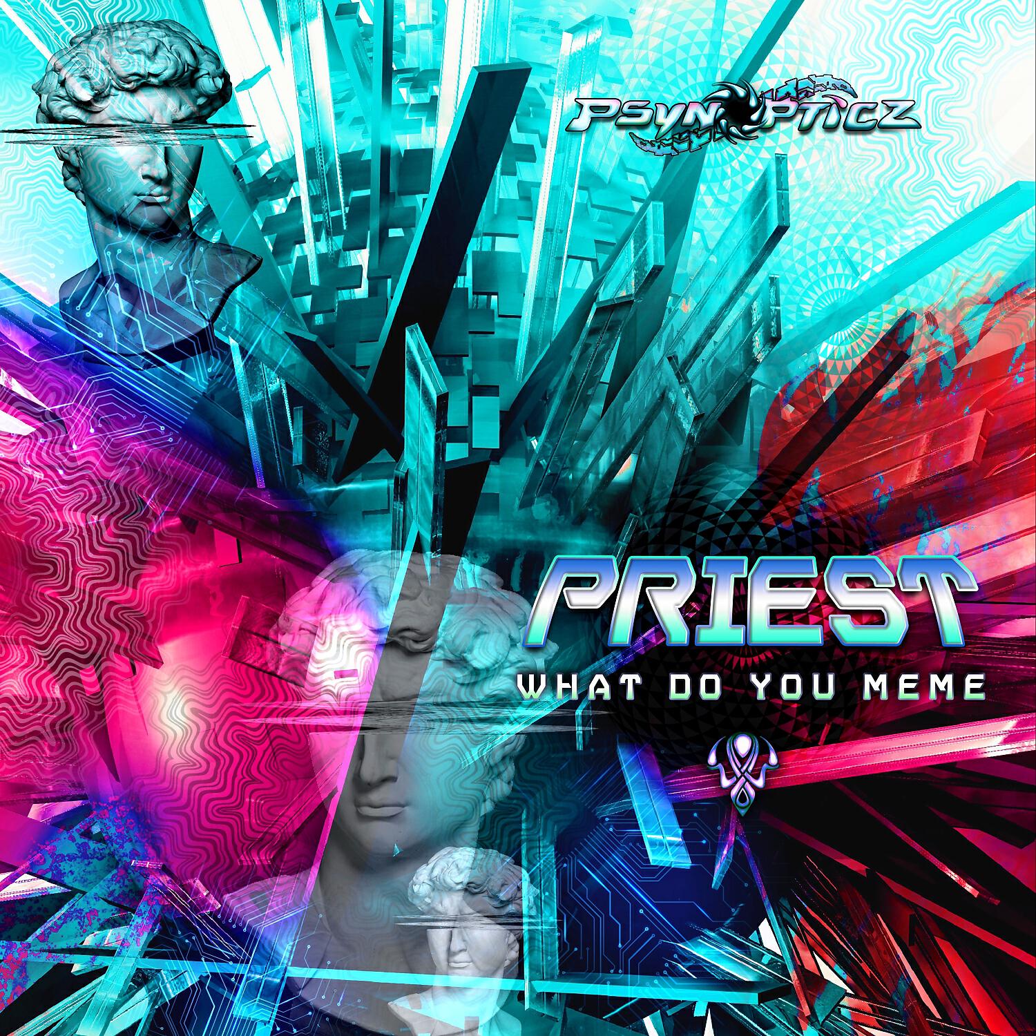 Релиз What Do You Meme