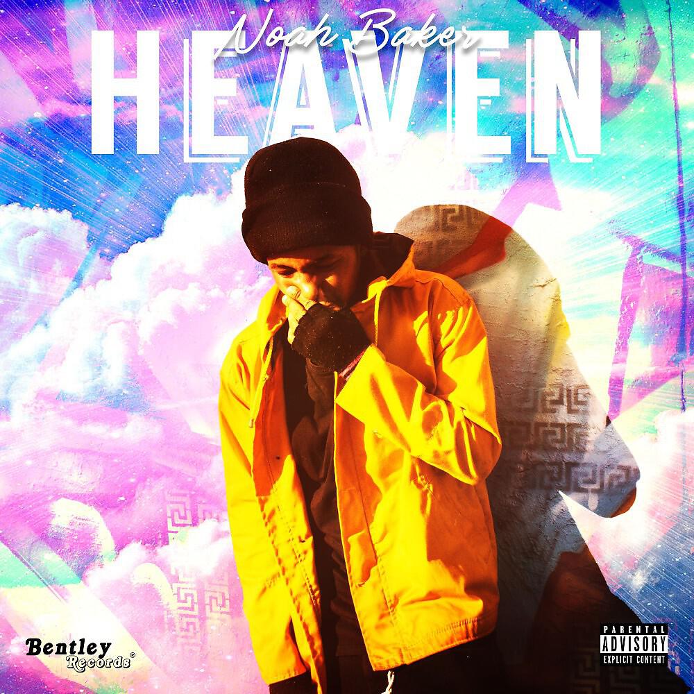 Релиз Heaven