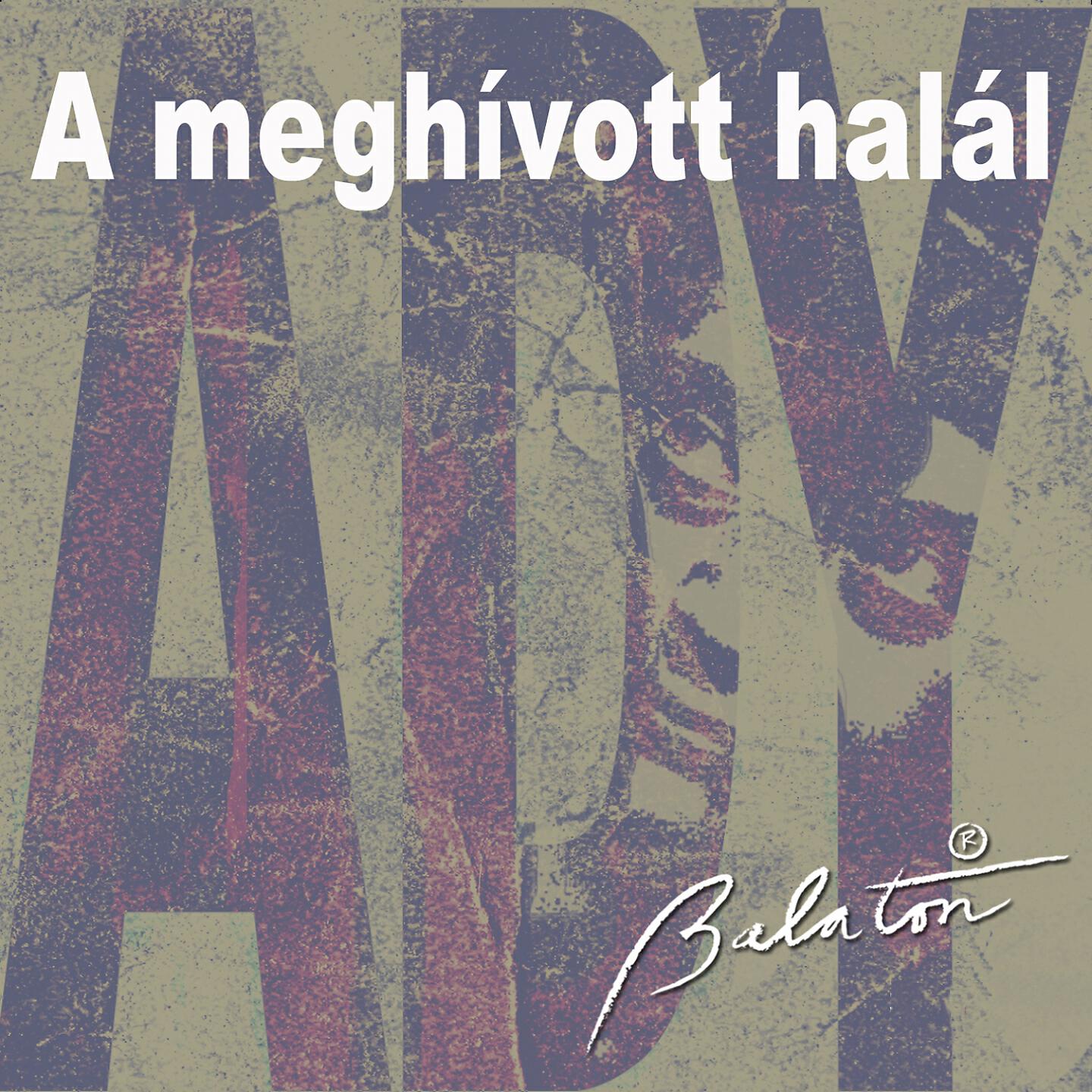Релиз A Meghívott Halál