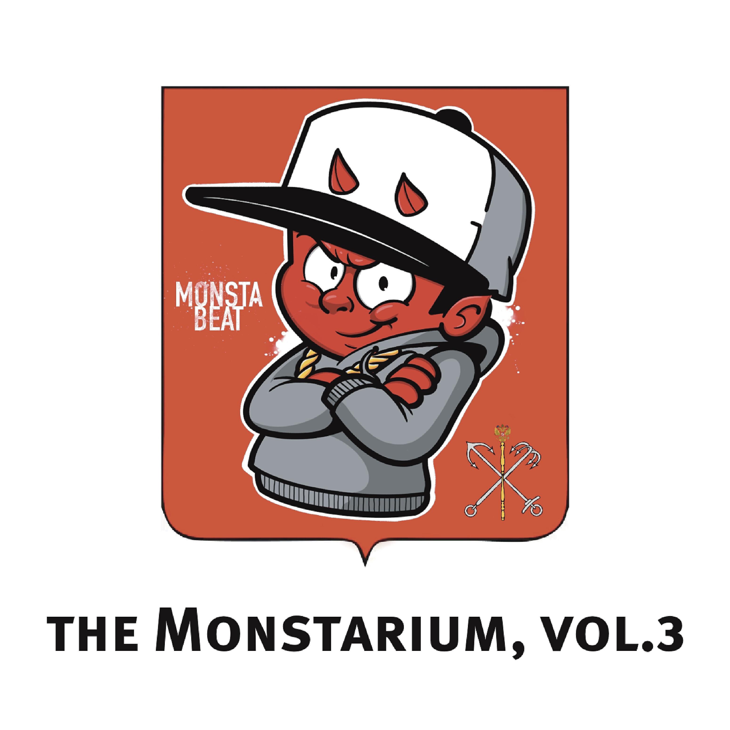 Релиз The Monstarium, Vol. 3