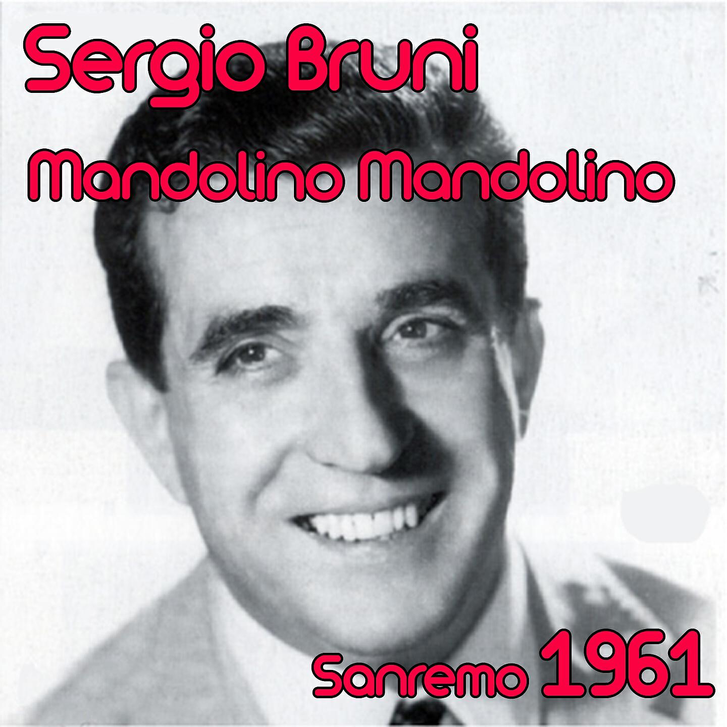 Релиз Mandolino, mandolino