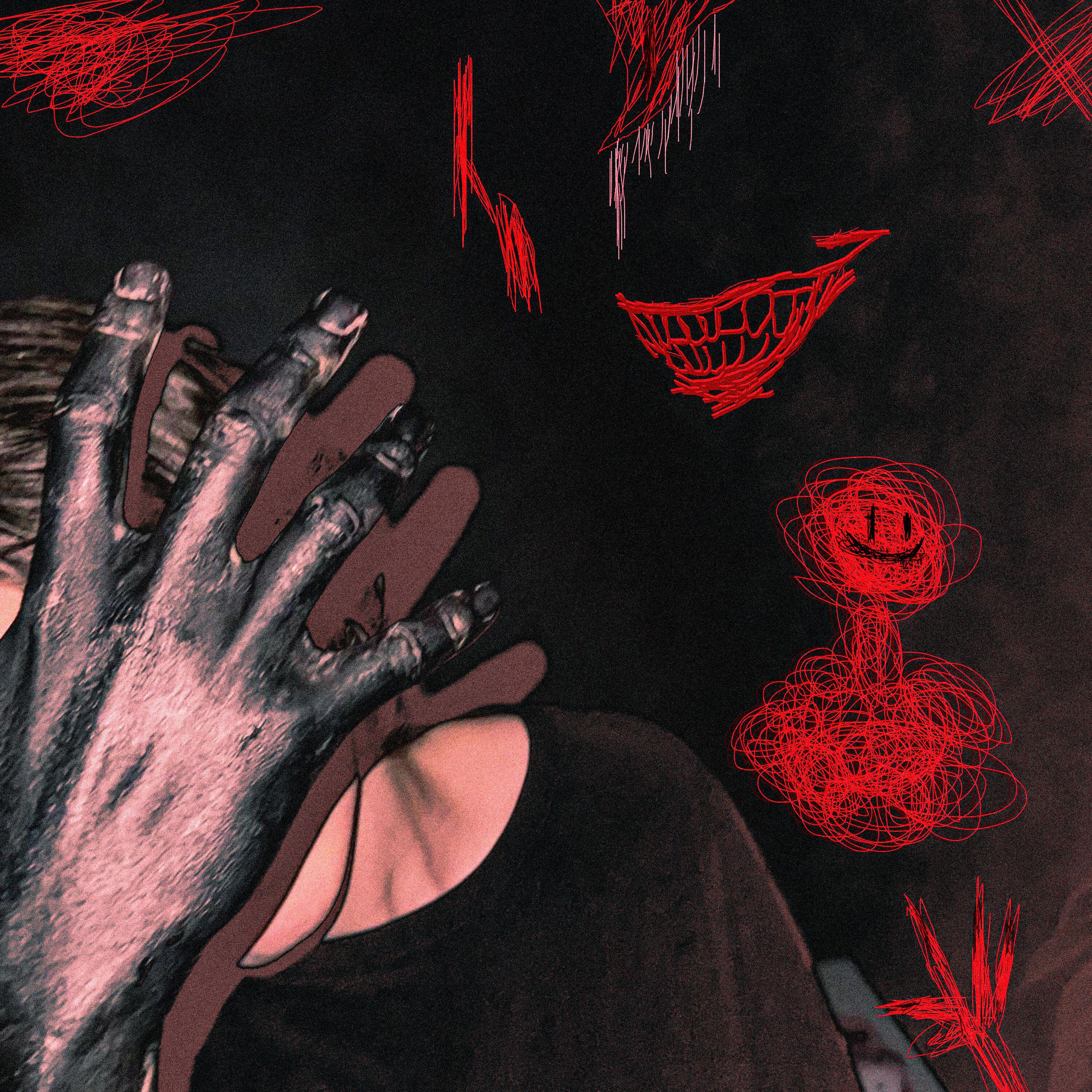 Релиз искупление