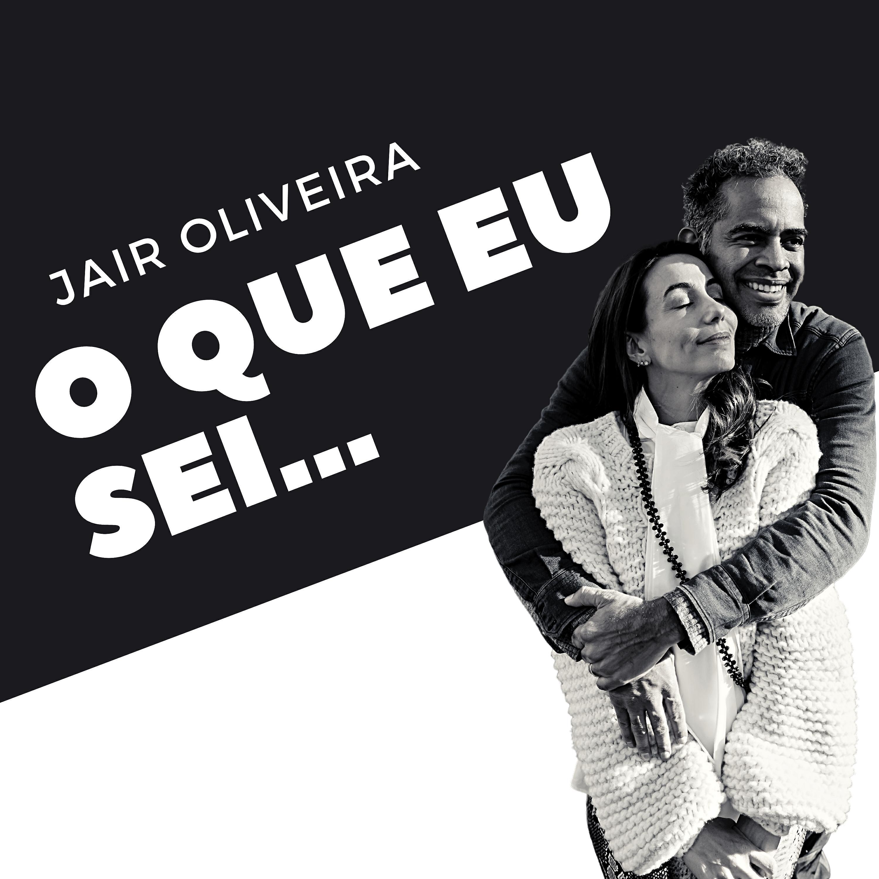 Релиз O Que Eu Sei..