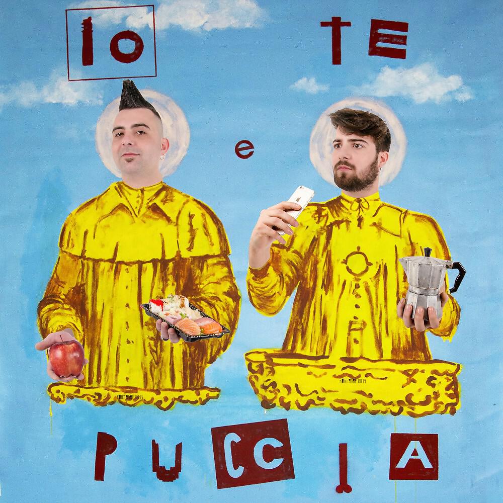 Io Te
