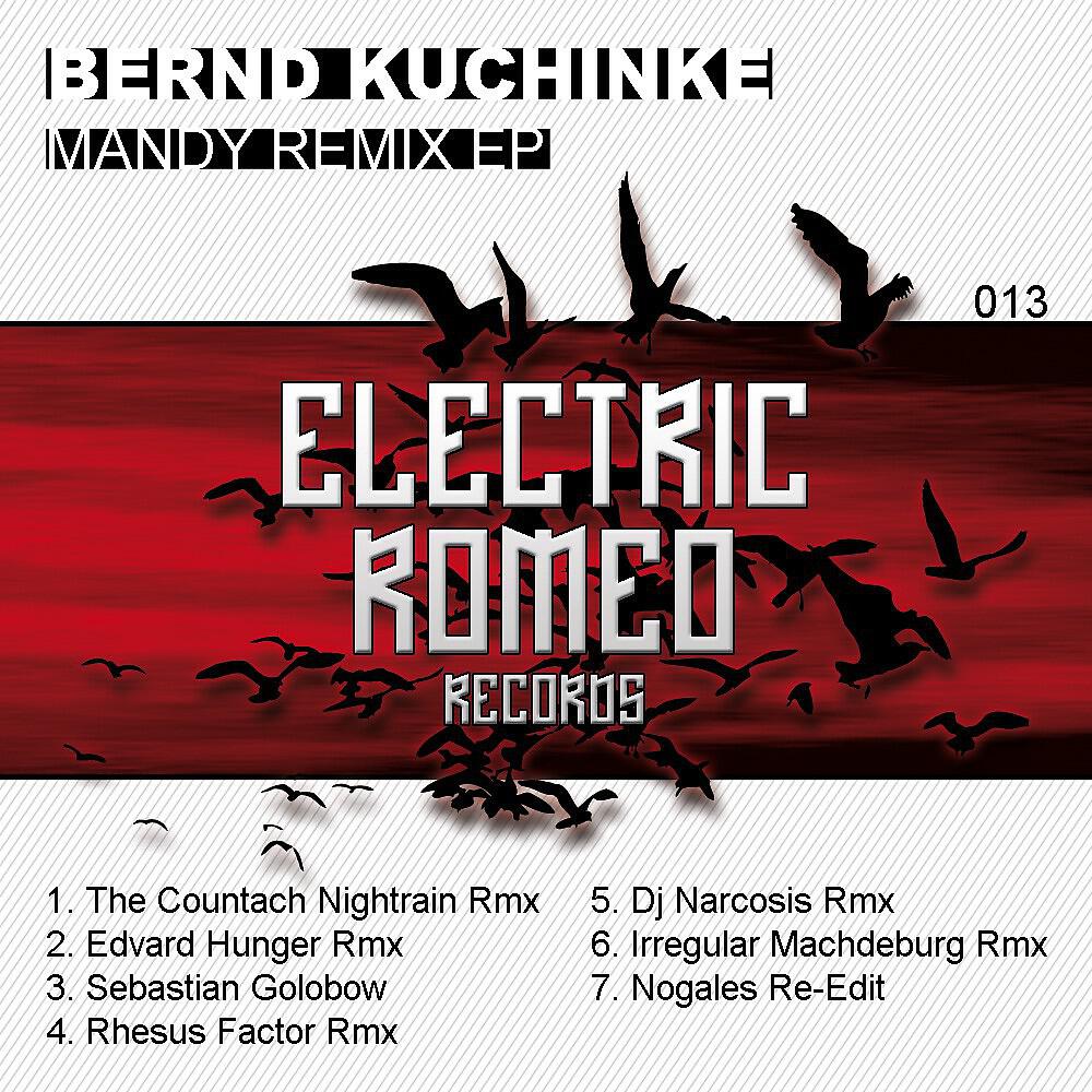 Релиз Mandy Remix EP