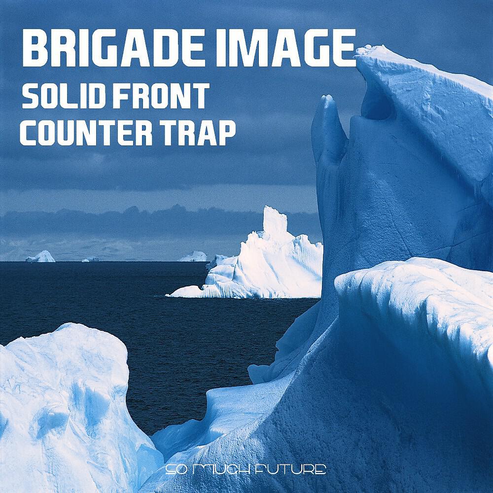 Релиз Solid Front