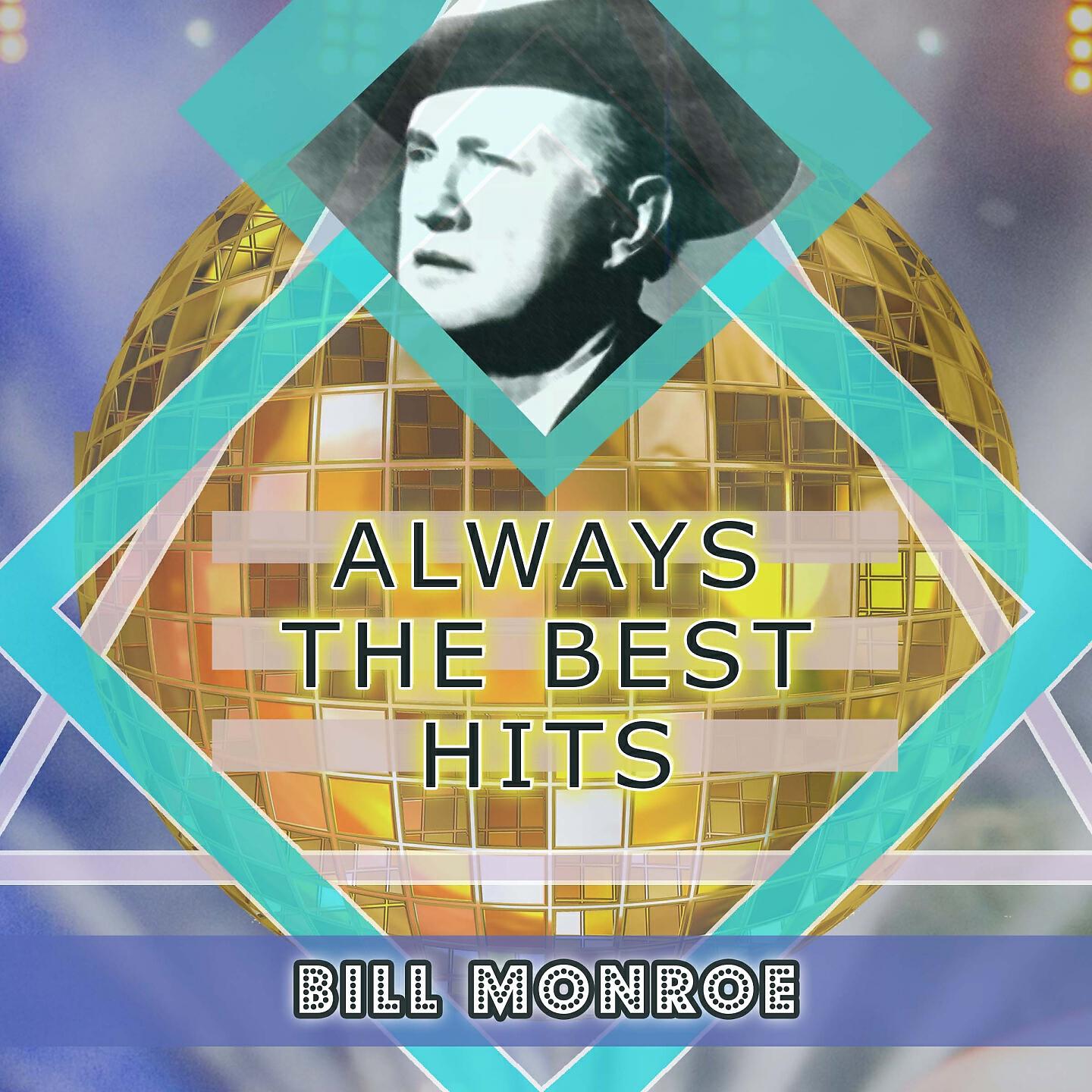 Релиз Always The Best Hits