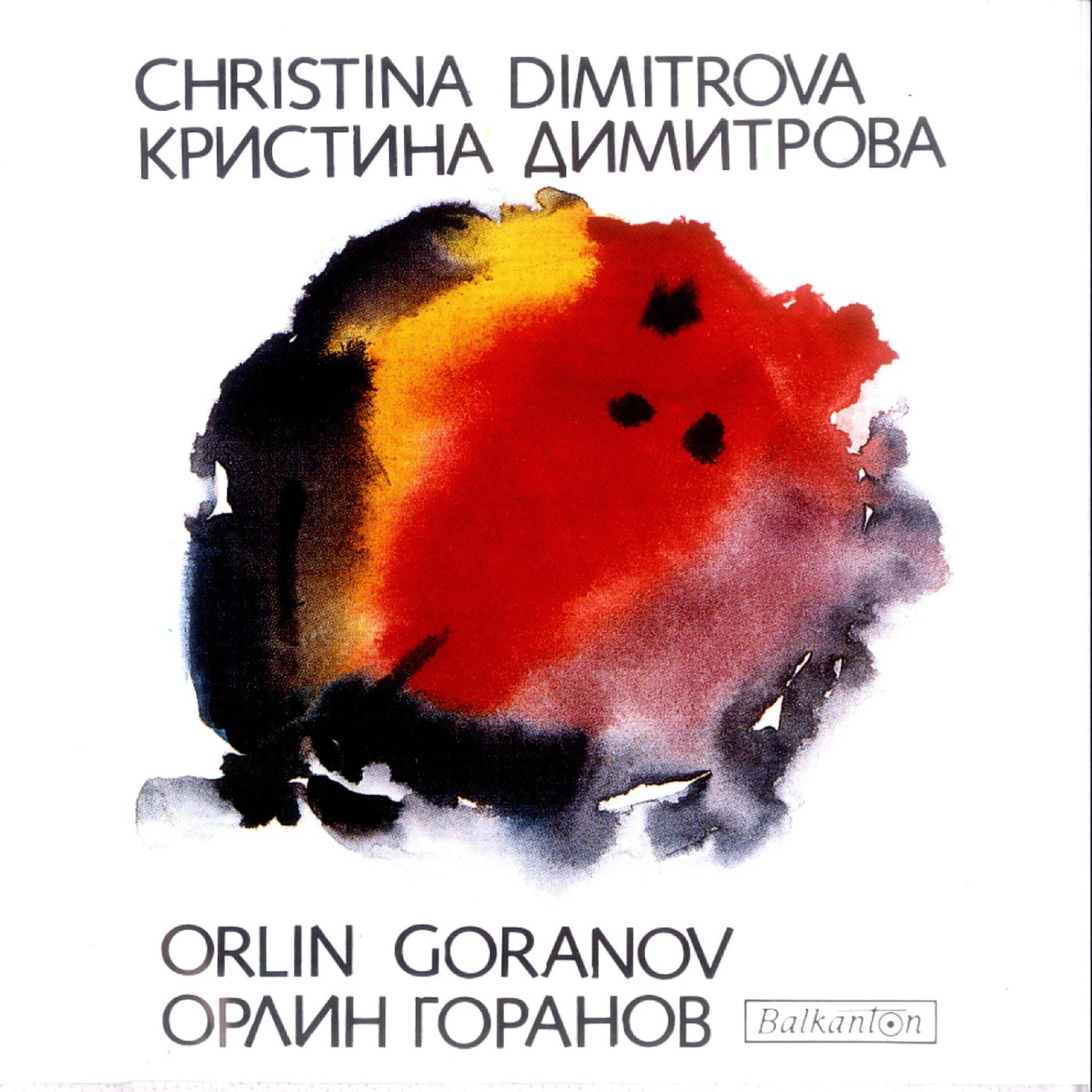 Обложка артиста