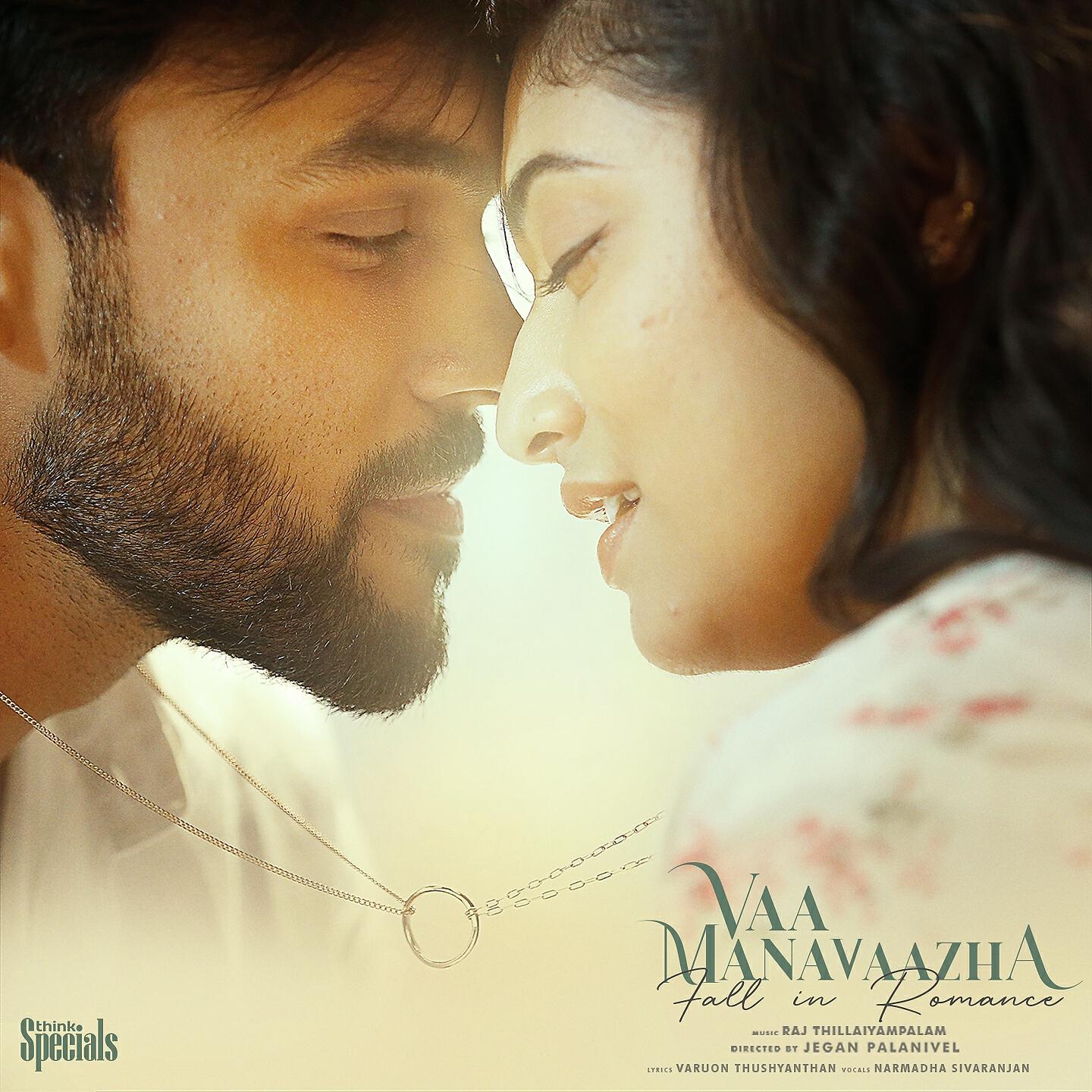 Релиз Vaa Manavaazha (From "Think Specials")