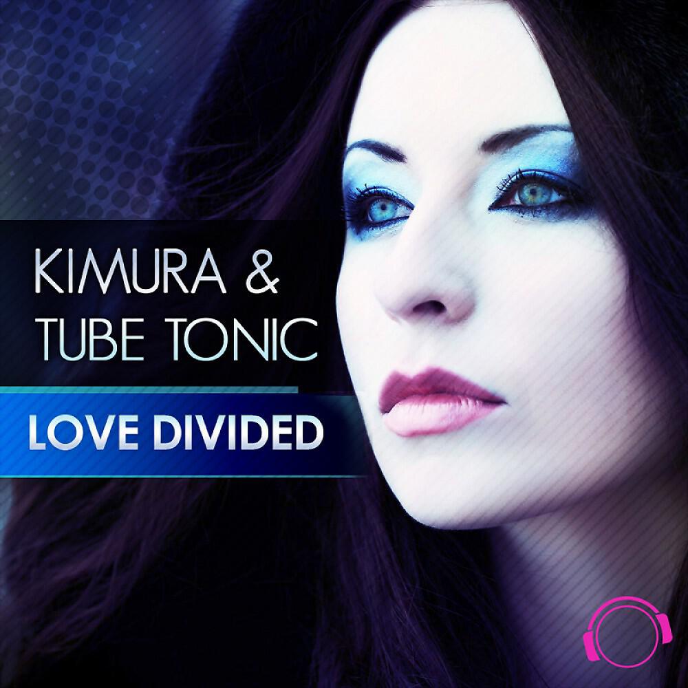 Релиз Love Divided