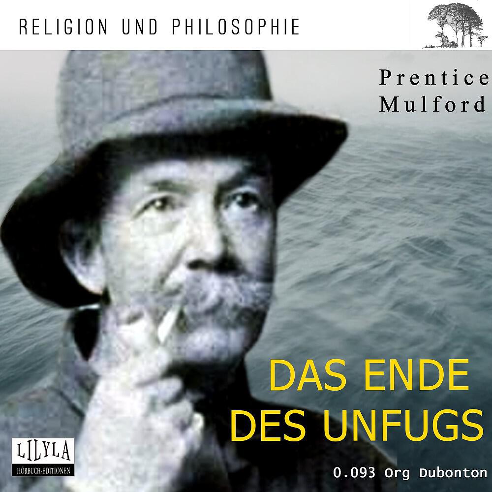 Релиз Das Ende des Unfugs