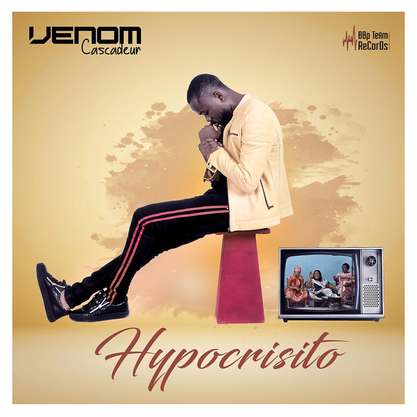 Релиз Hypocrisito