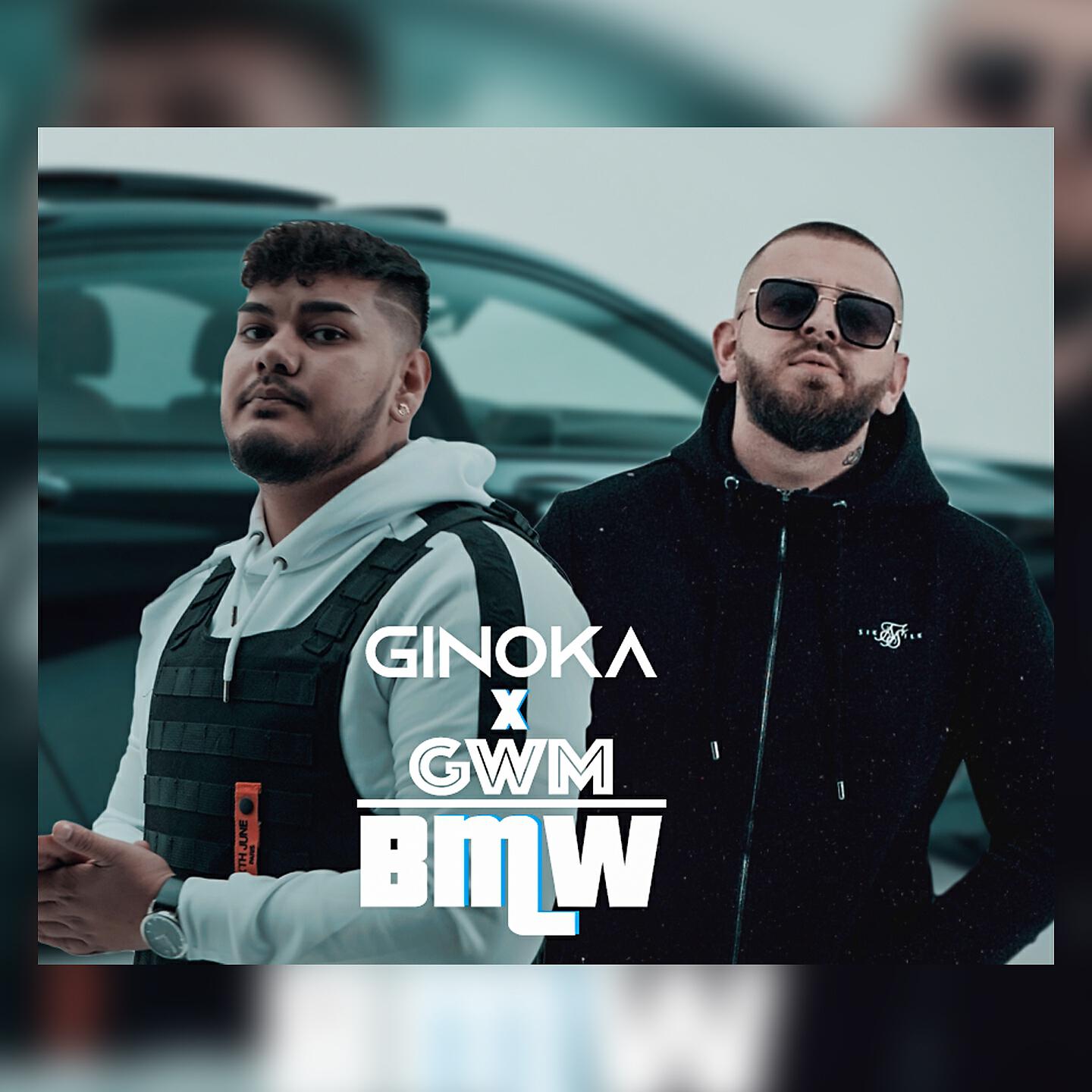 Скачать песню GINOKA, G.w.M - BMW бесплатно в MP3 для Android и iOS