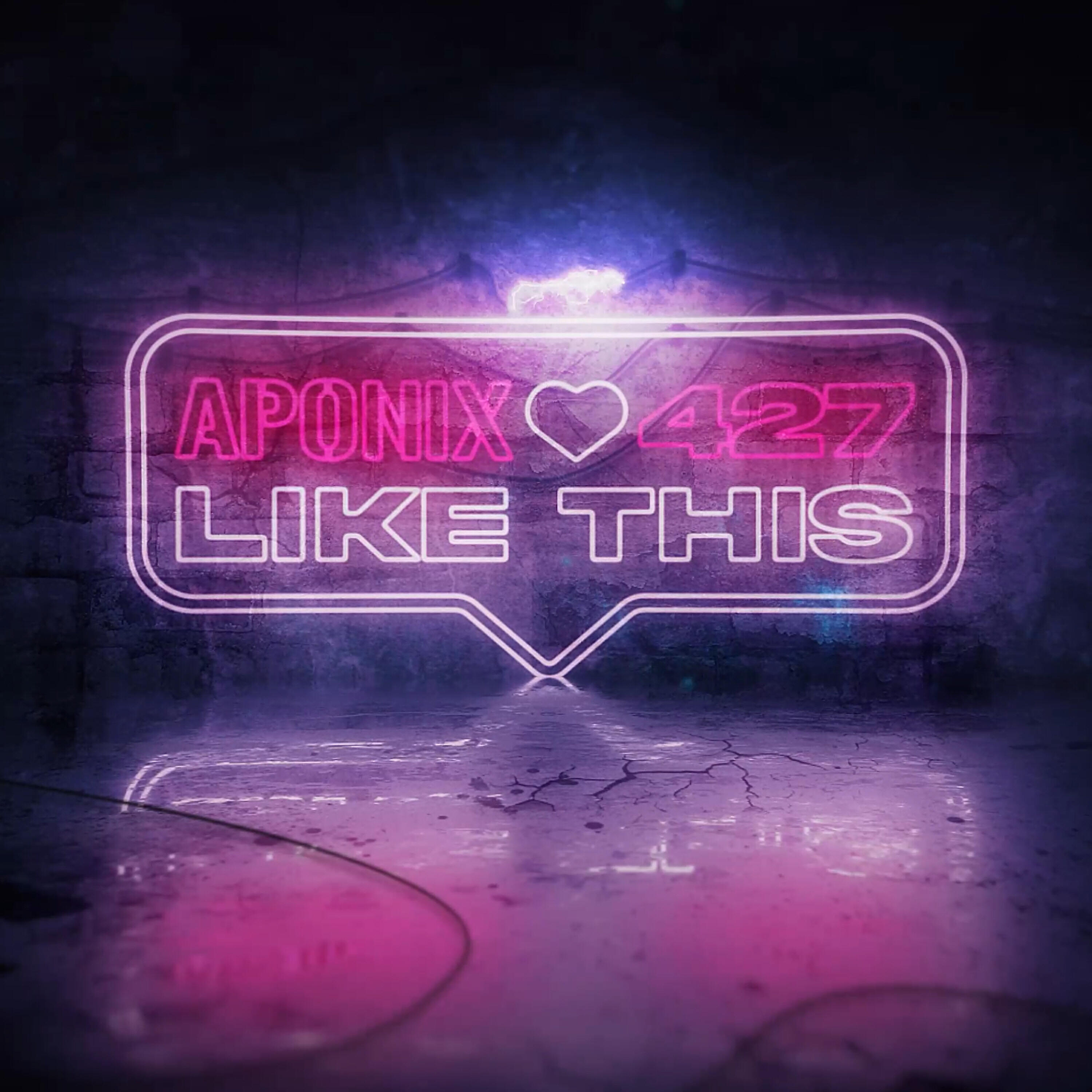 Релиз Like This