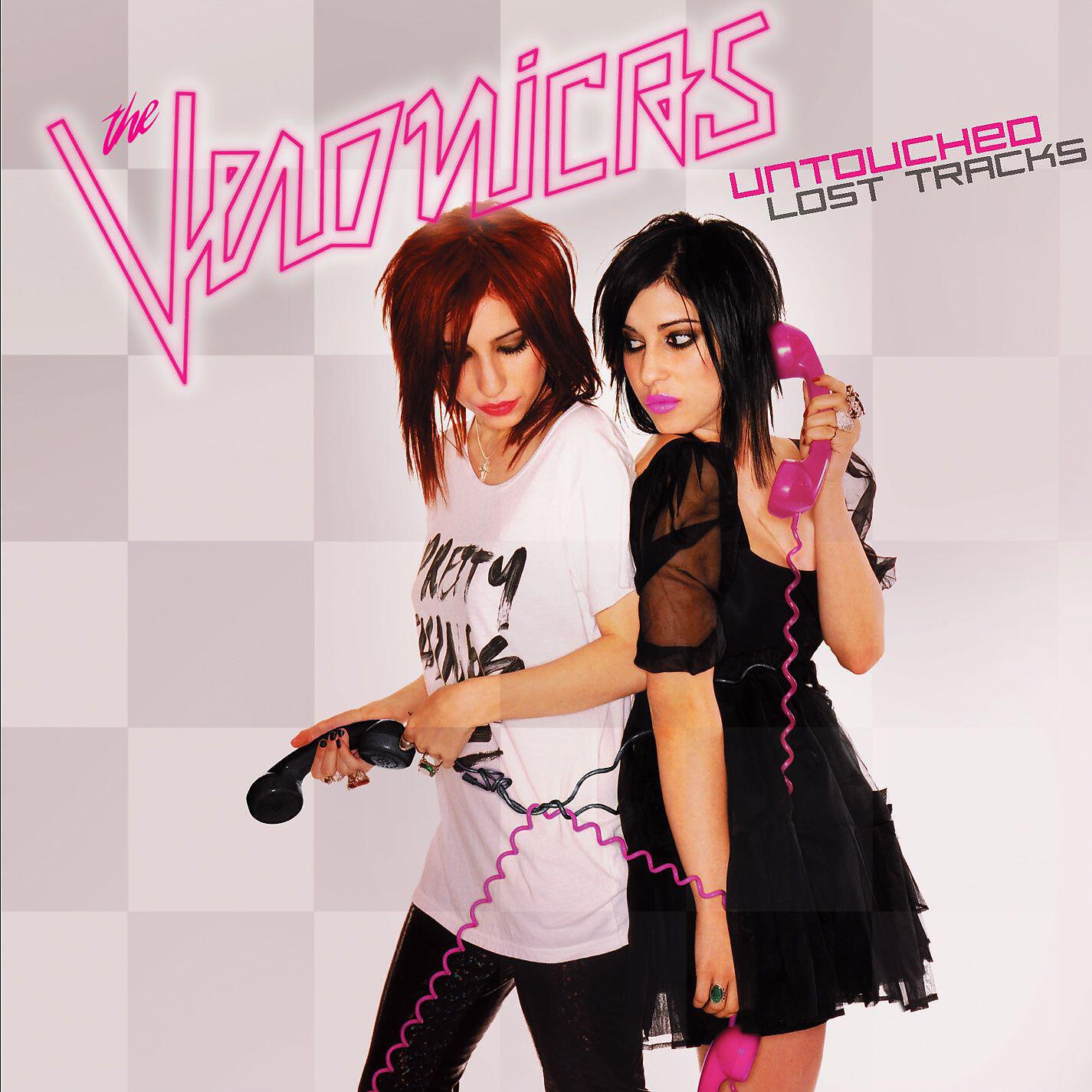 Релиз Untouched - Lost Tracks EP