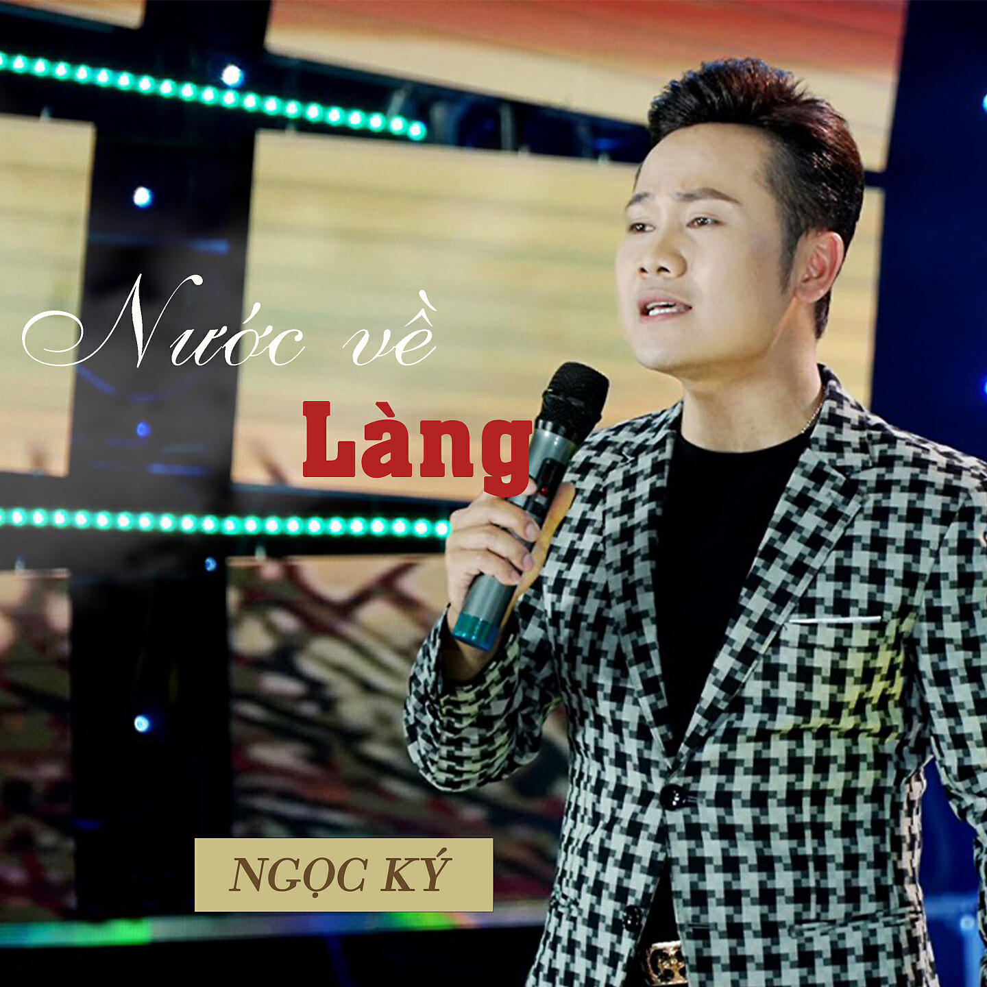Релиз Nước Về Làng