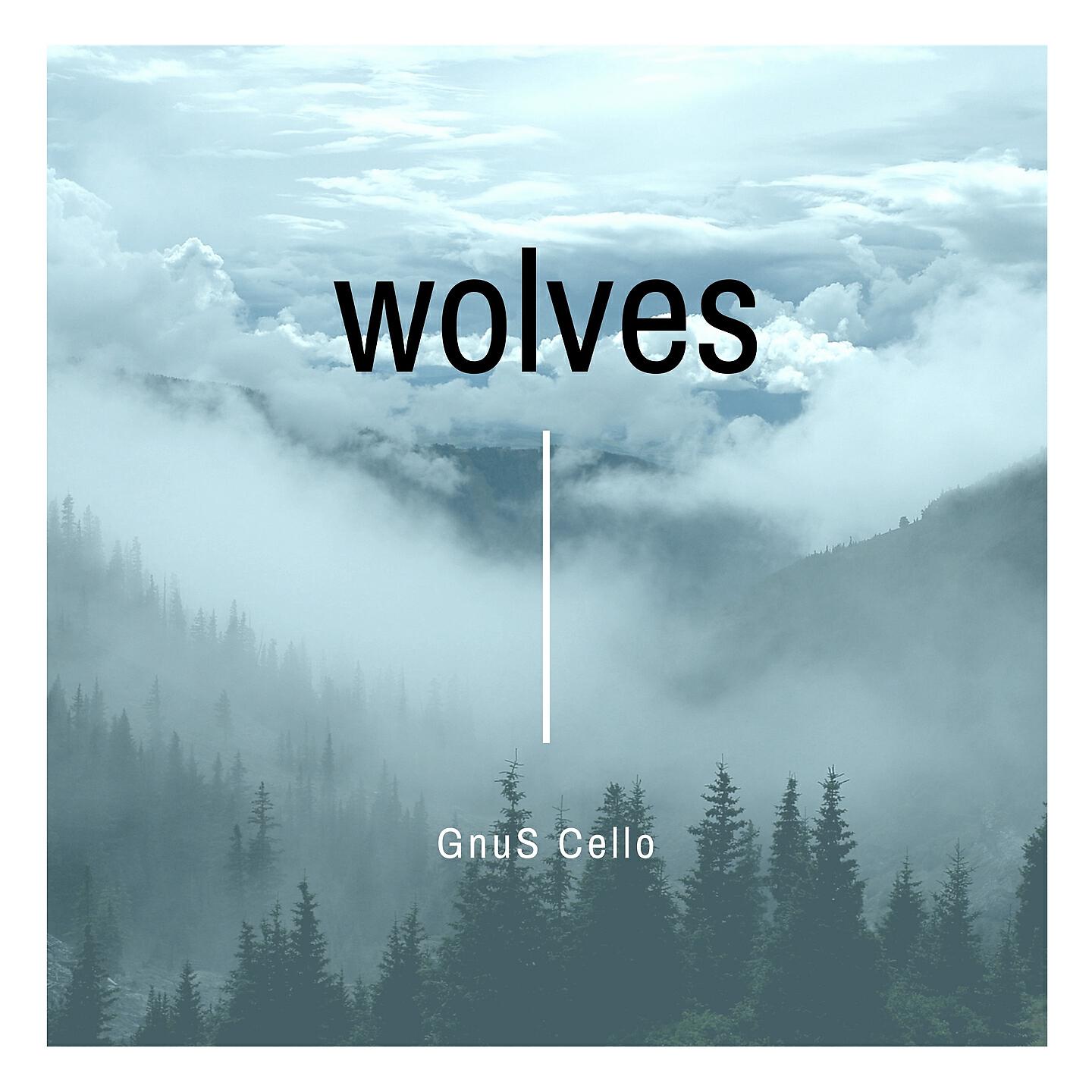 Релиз Wolves