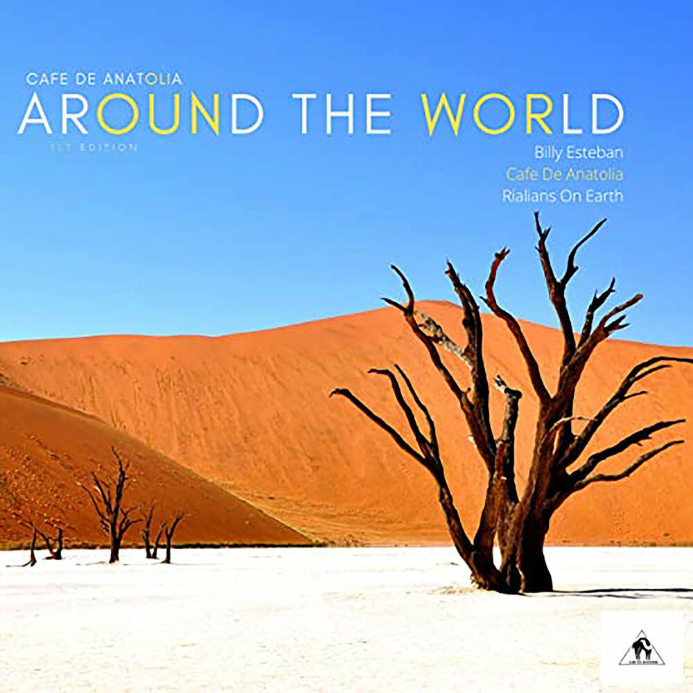 Релиз Around the World