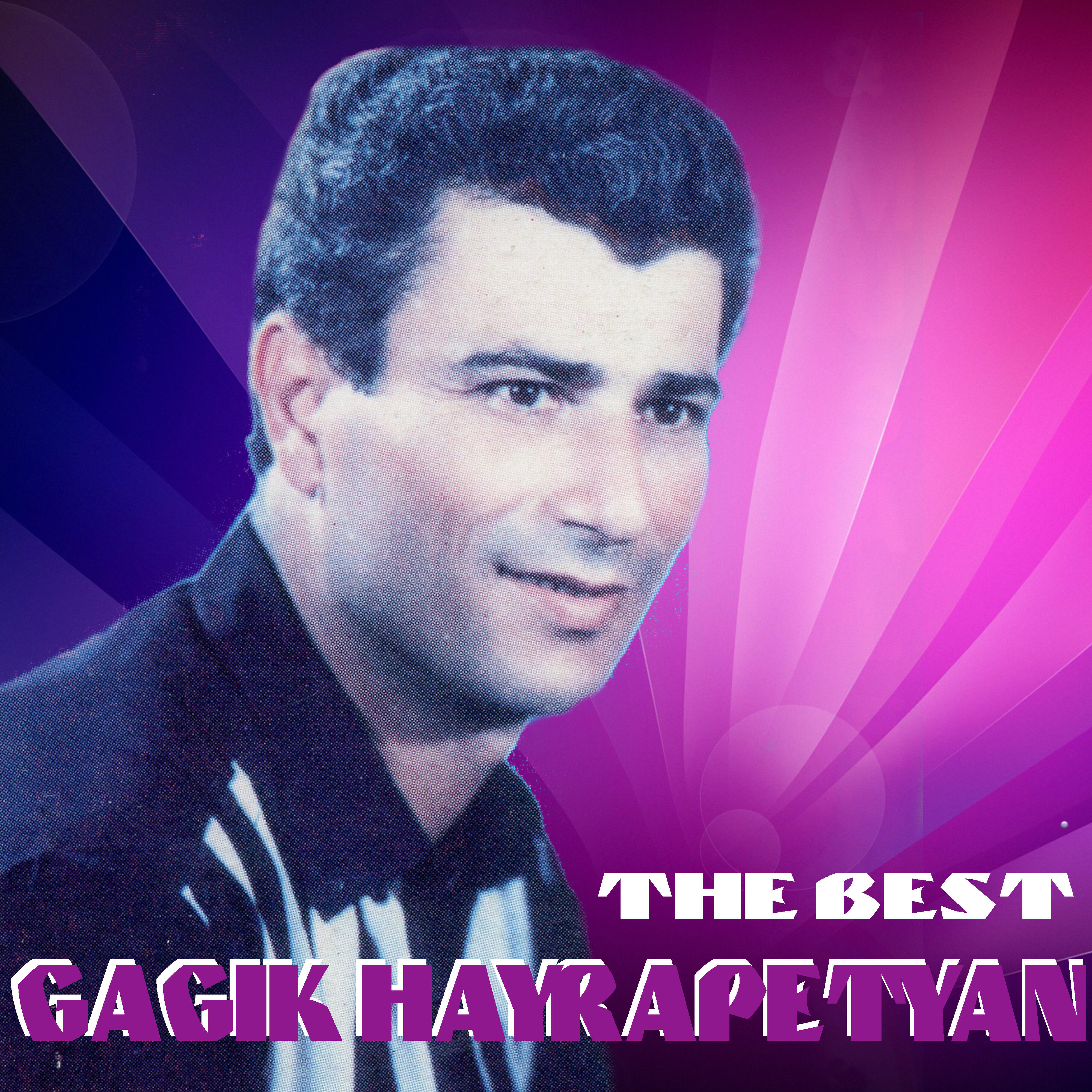 Релиз The Best