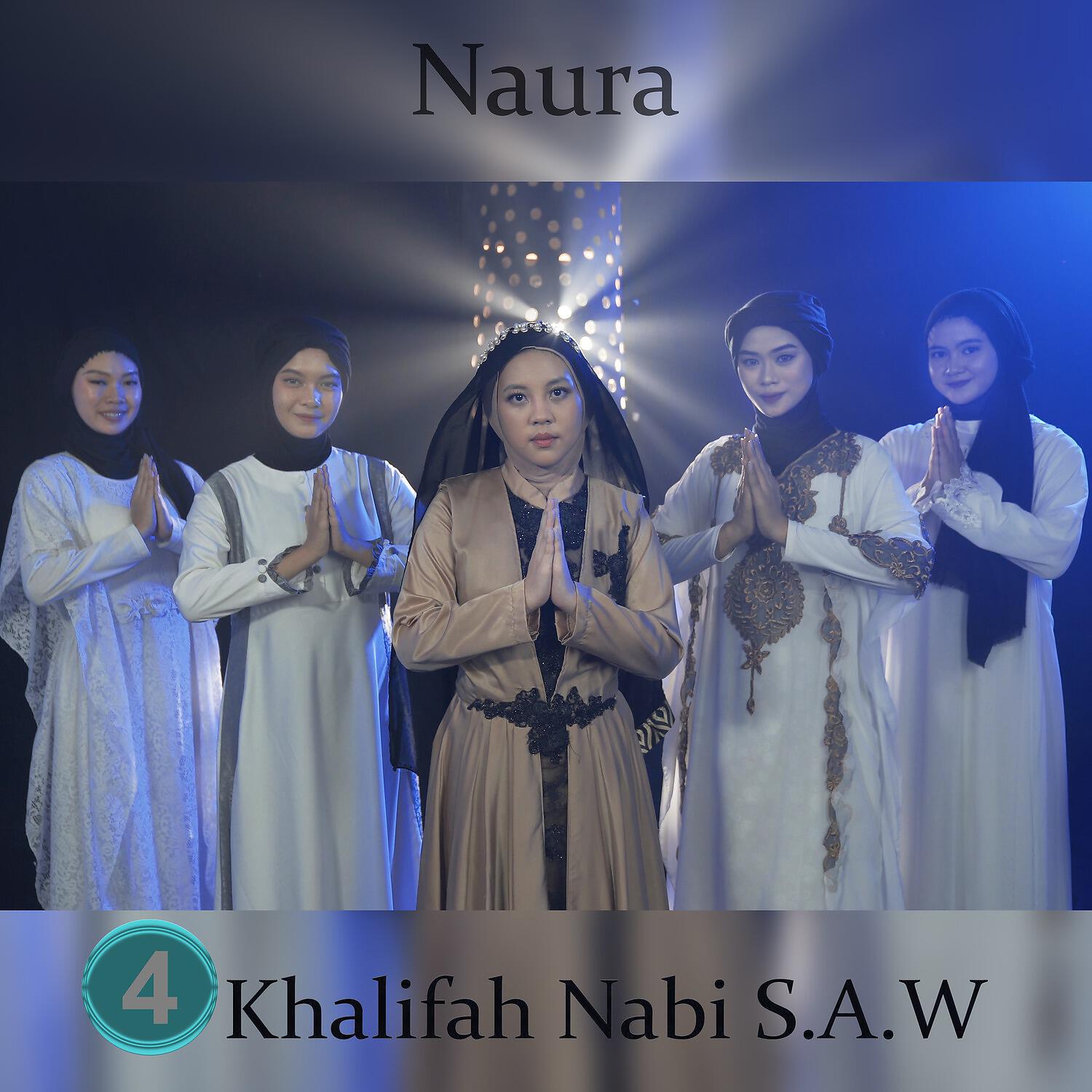 Релиз 4 Khalifah Nabi S.A.W
