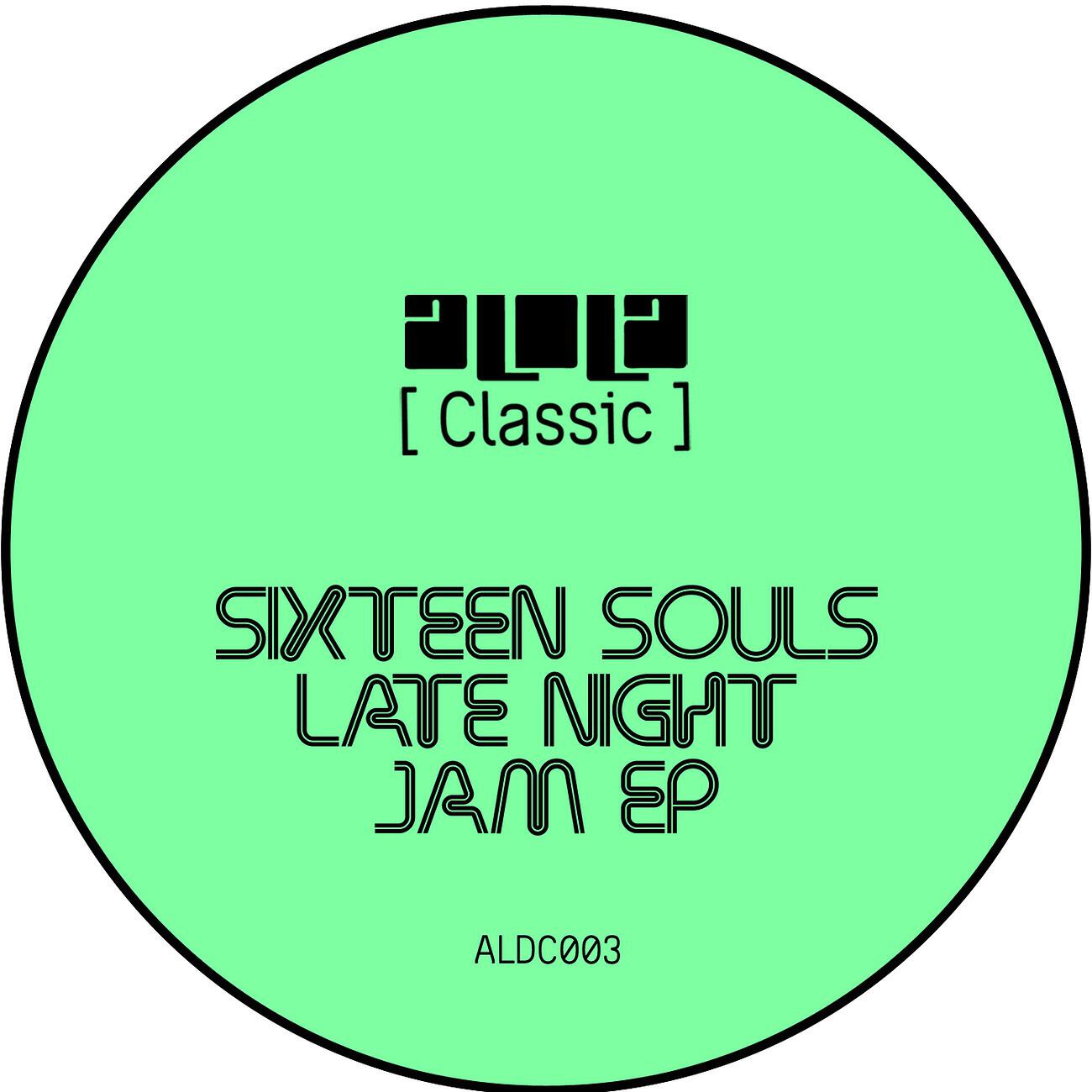 Релиз Late Night Jam