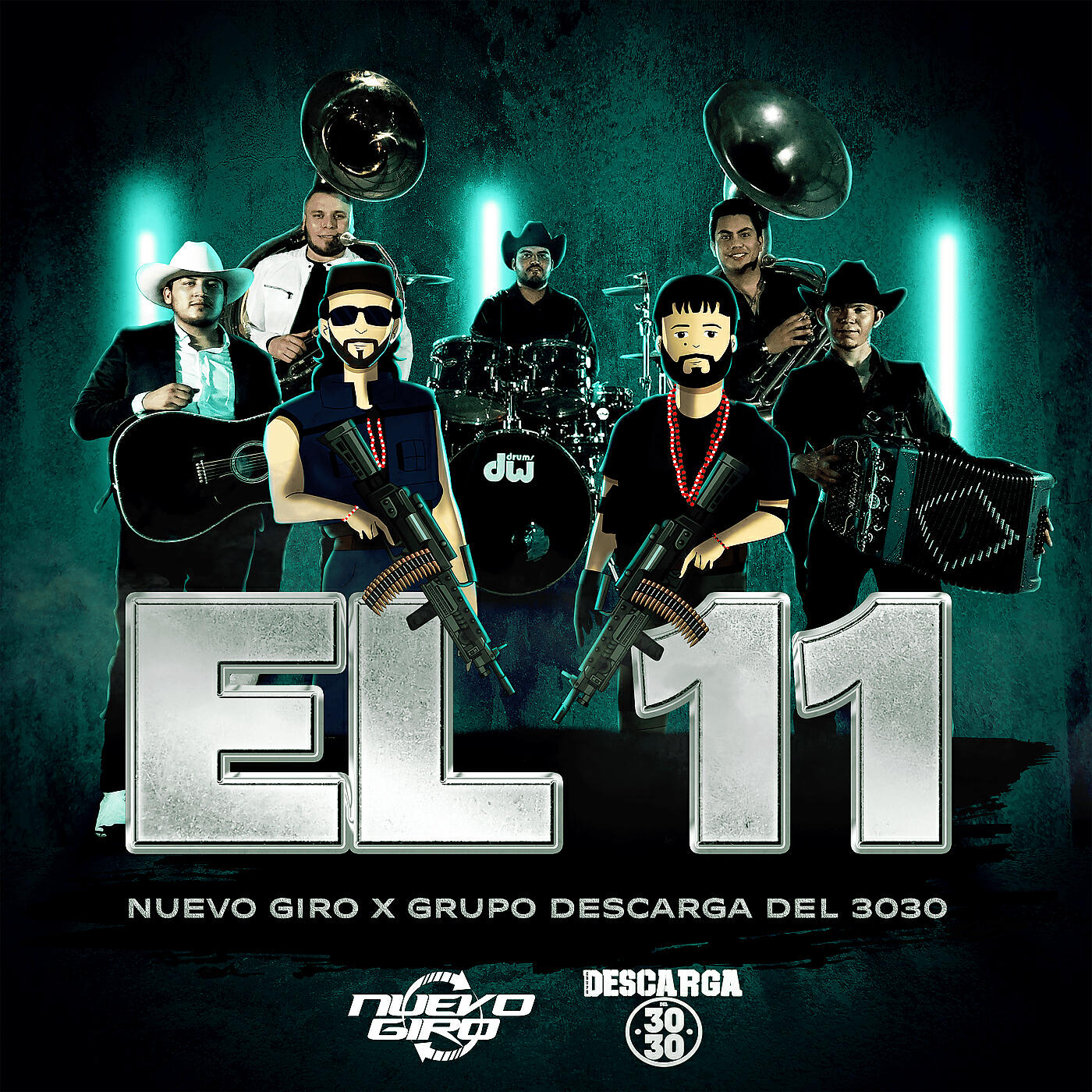 Релиз El 11