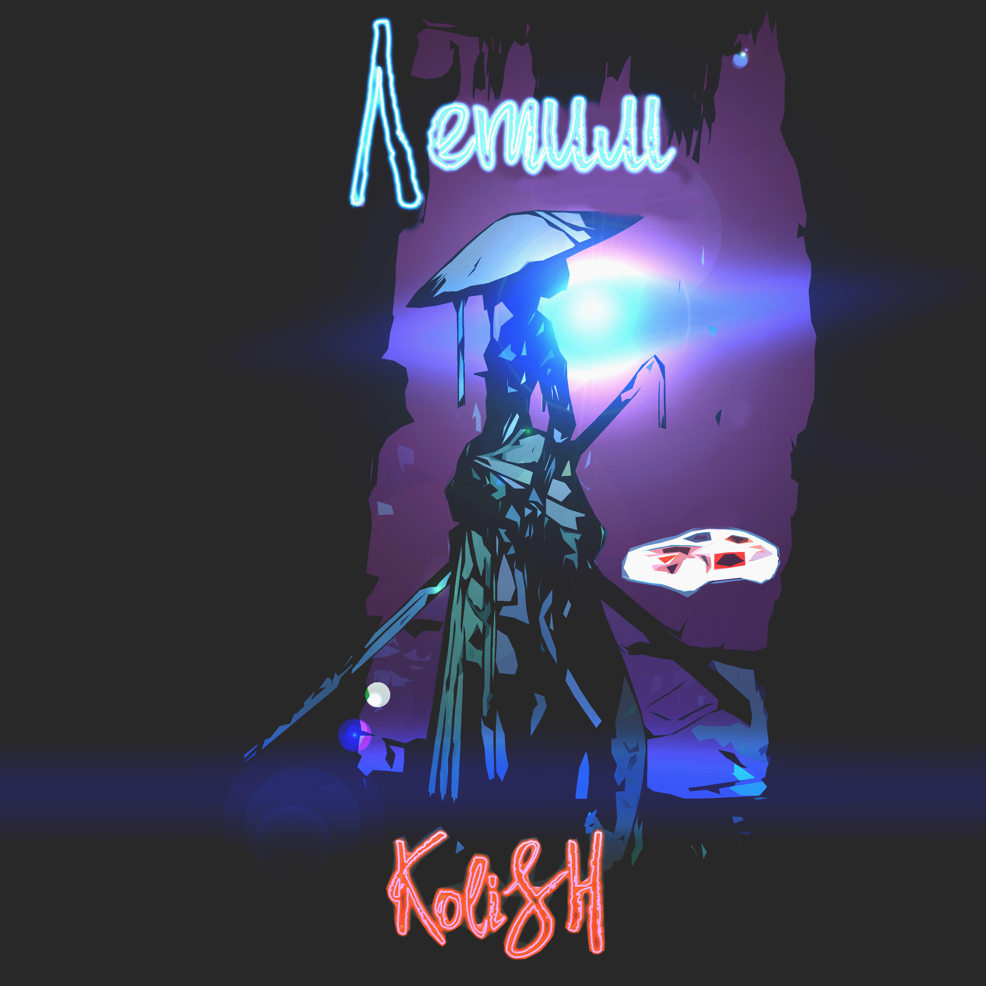 koliSH