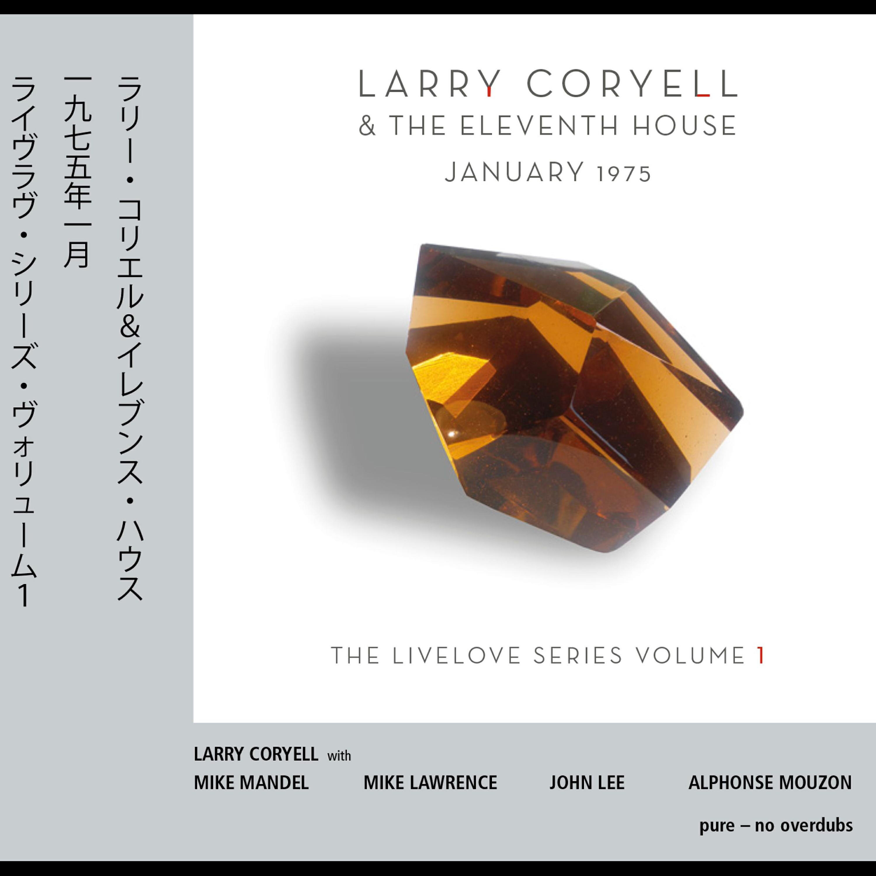Релиз January 1975 - Livelove Series, Vol. 1