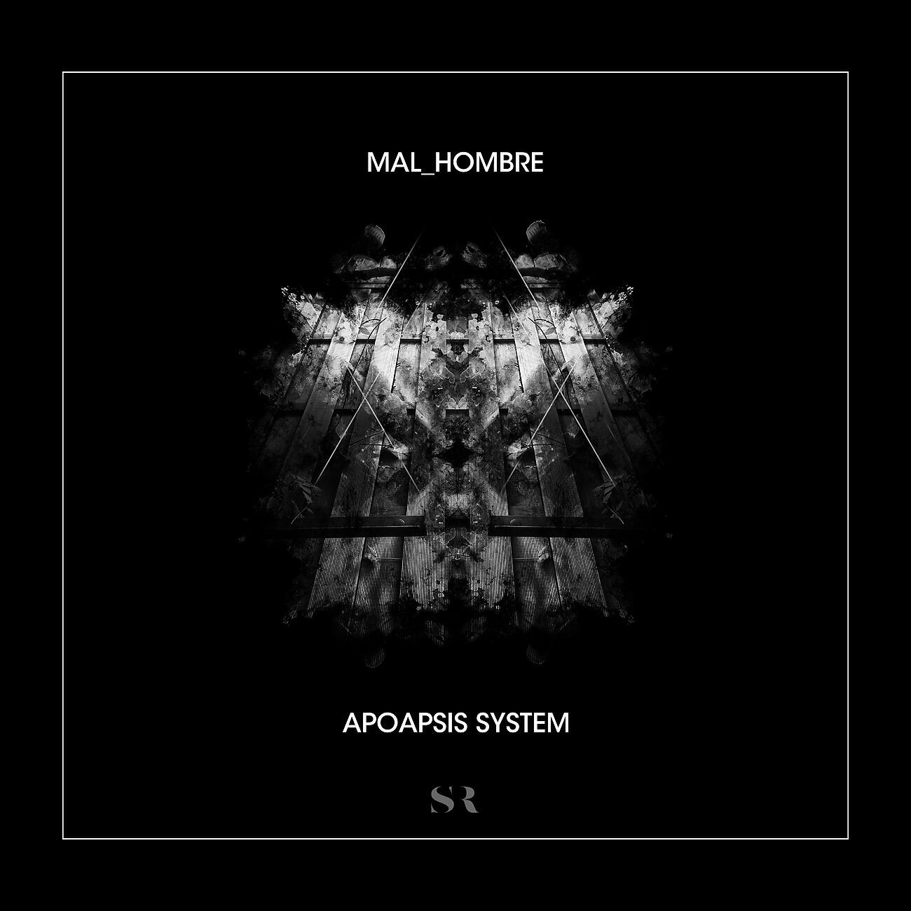 Релиз APOAPSIS SYSTEM