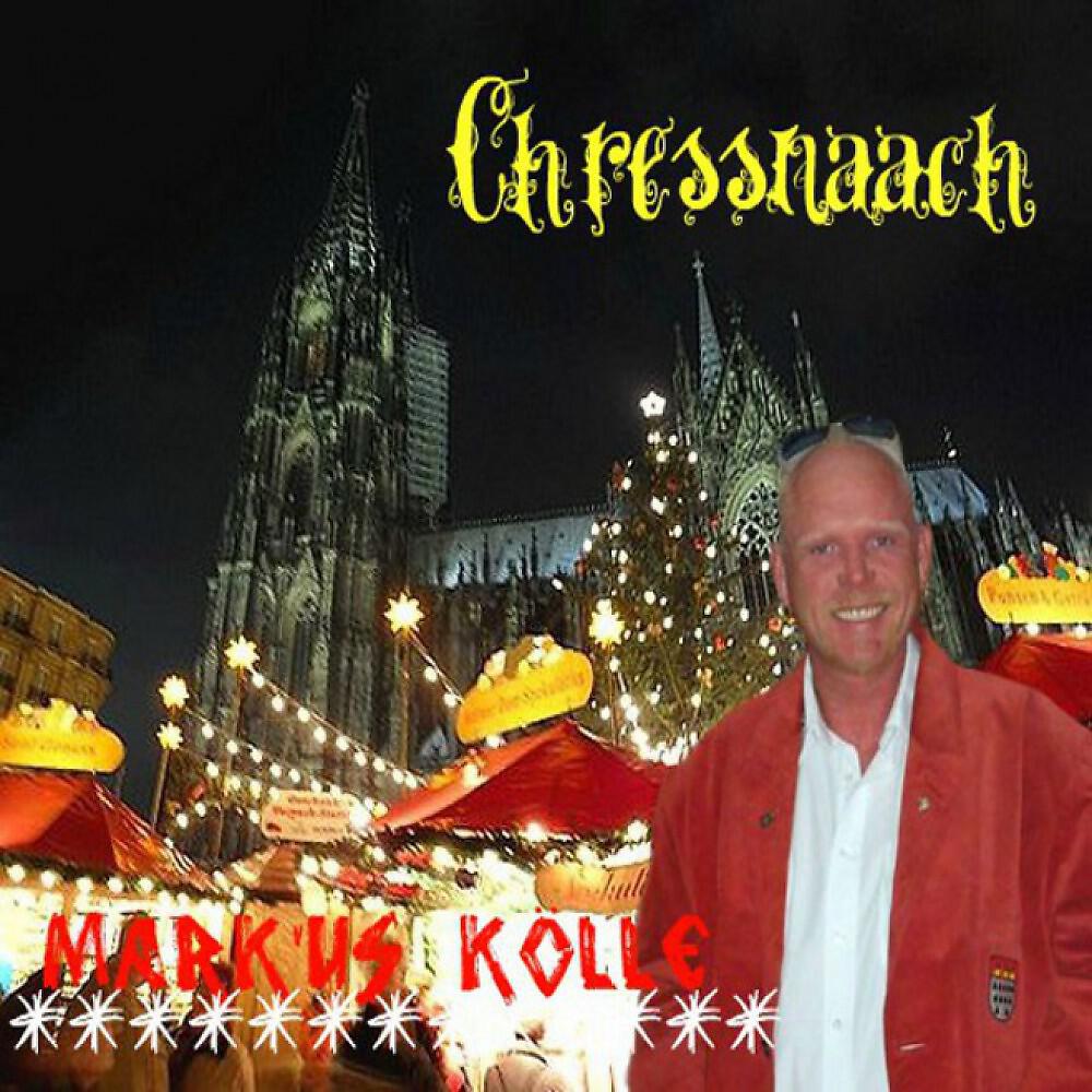 Релиз Chressnaach